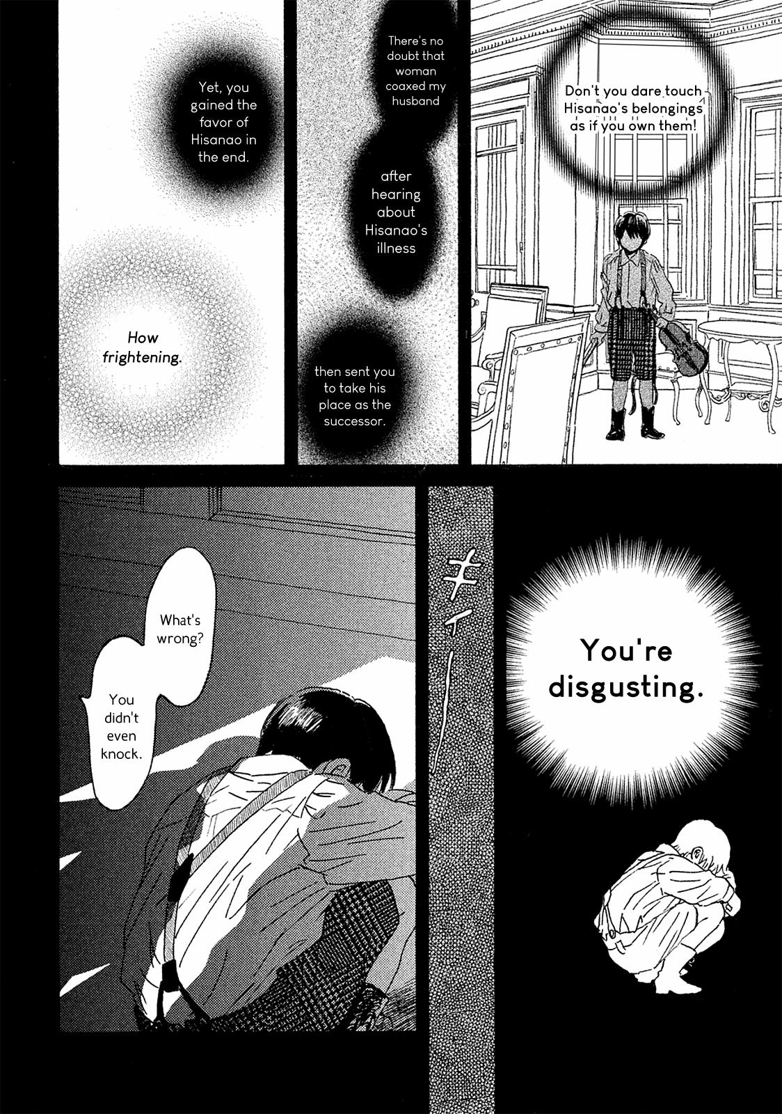 Namida Ame to Serenade Chapter 3 - Page 23