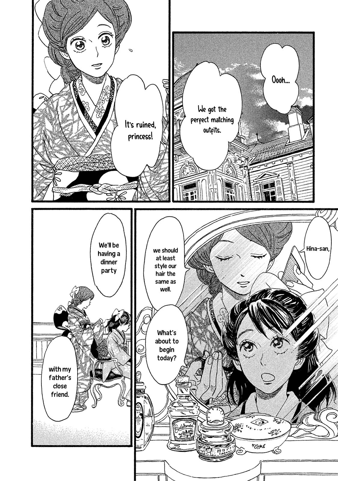 Namida Ame to Serenade Chapter 3 - Page 26