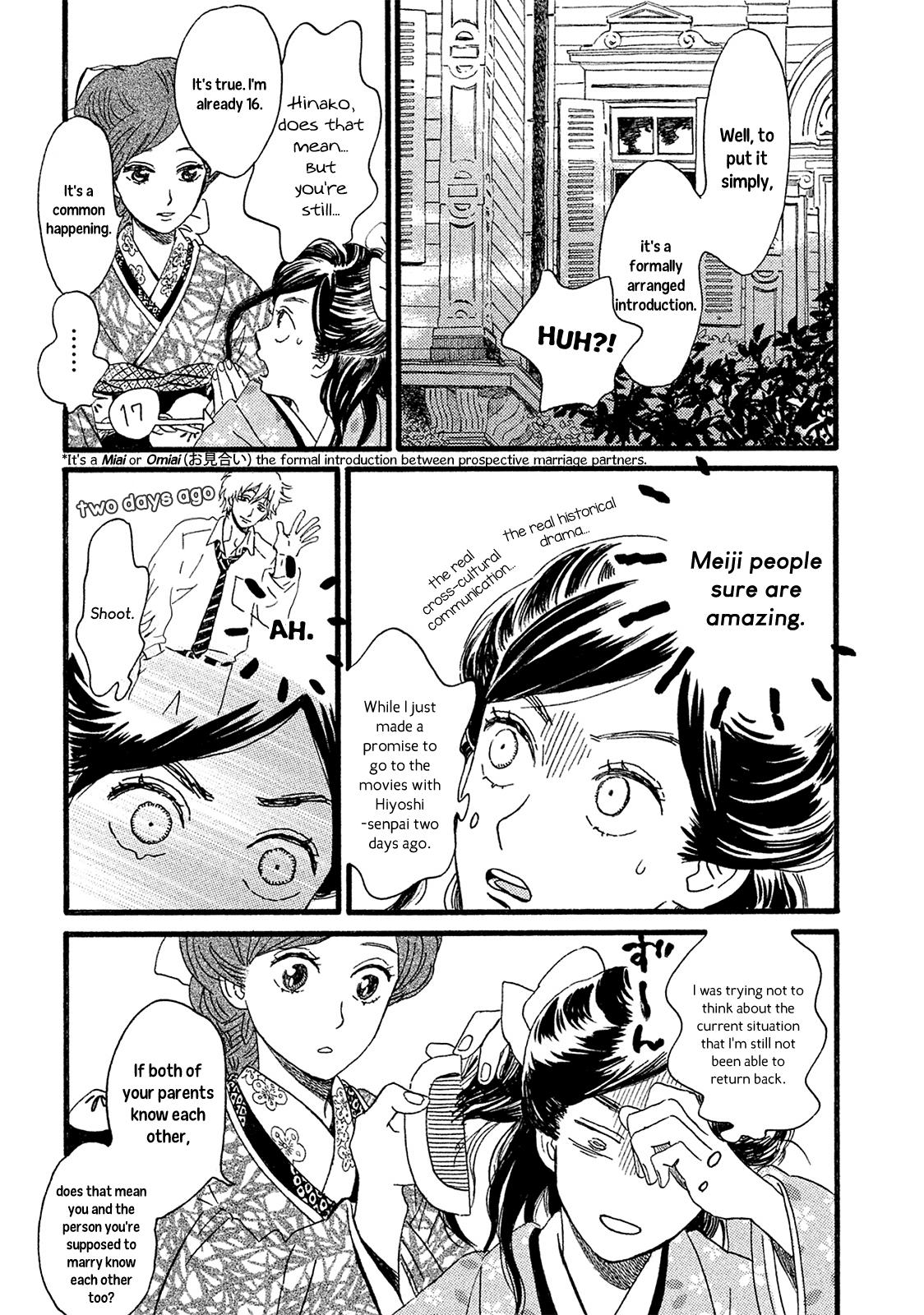 Namida Ame to Serenade Chapter 3 - Page 27