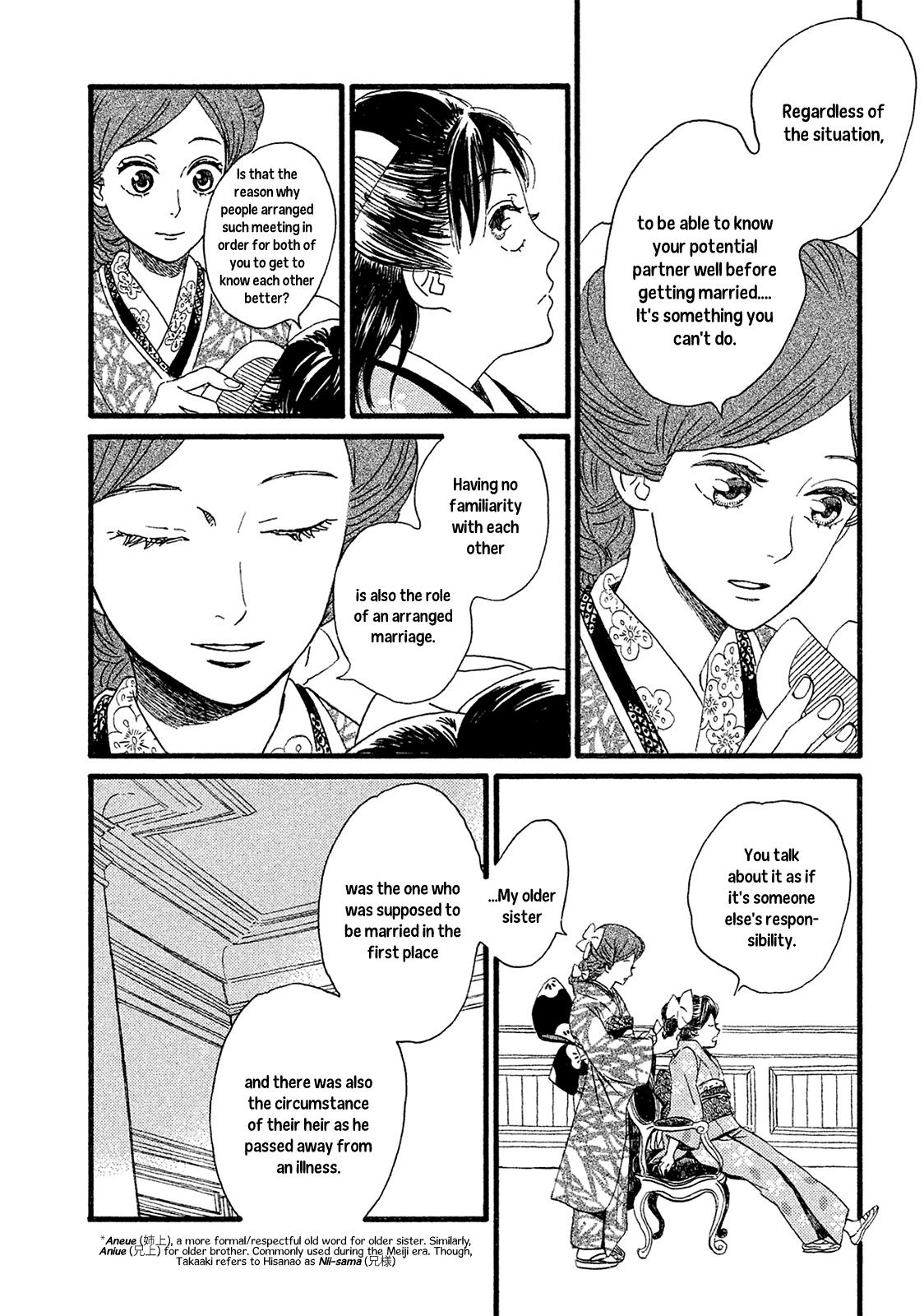 Namida Ame to Serenade Chapter 3 - Page 28