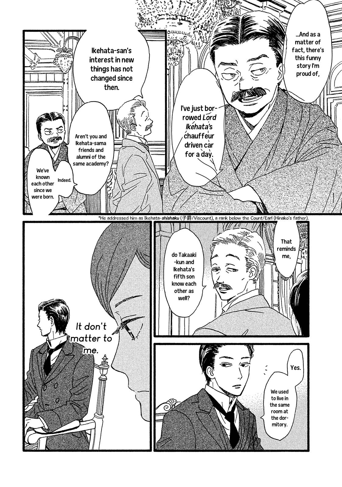 Namida Ame to Serenade Chapter 4 - Page 9