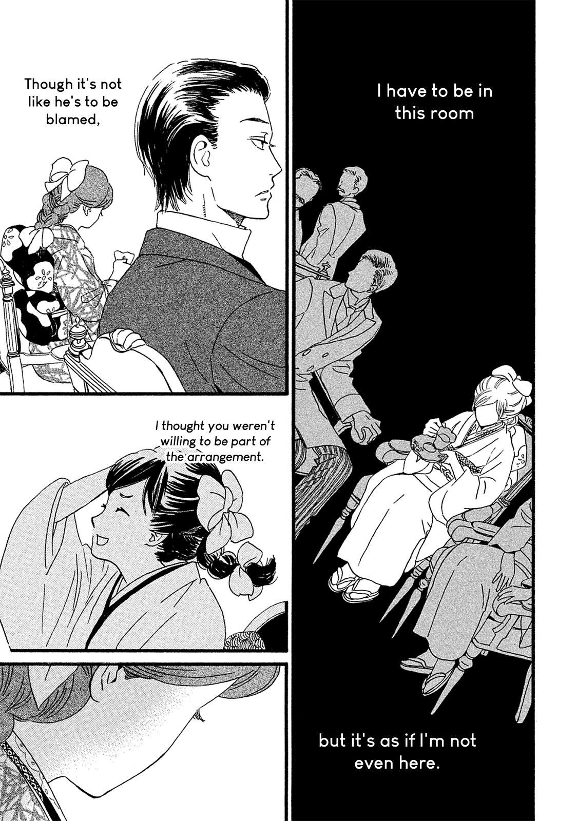 Namida Ame to Serenade Chapter 4 - Page 10