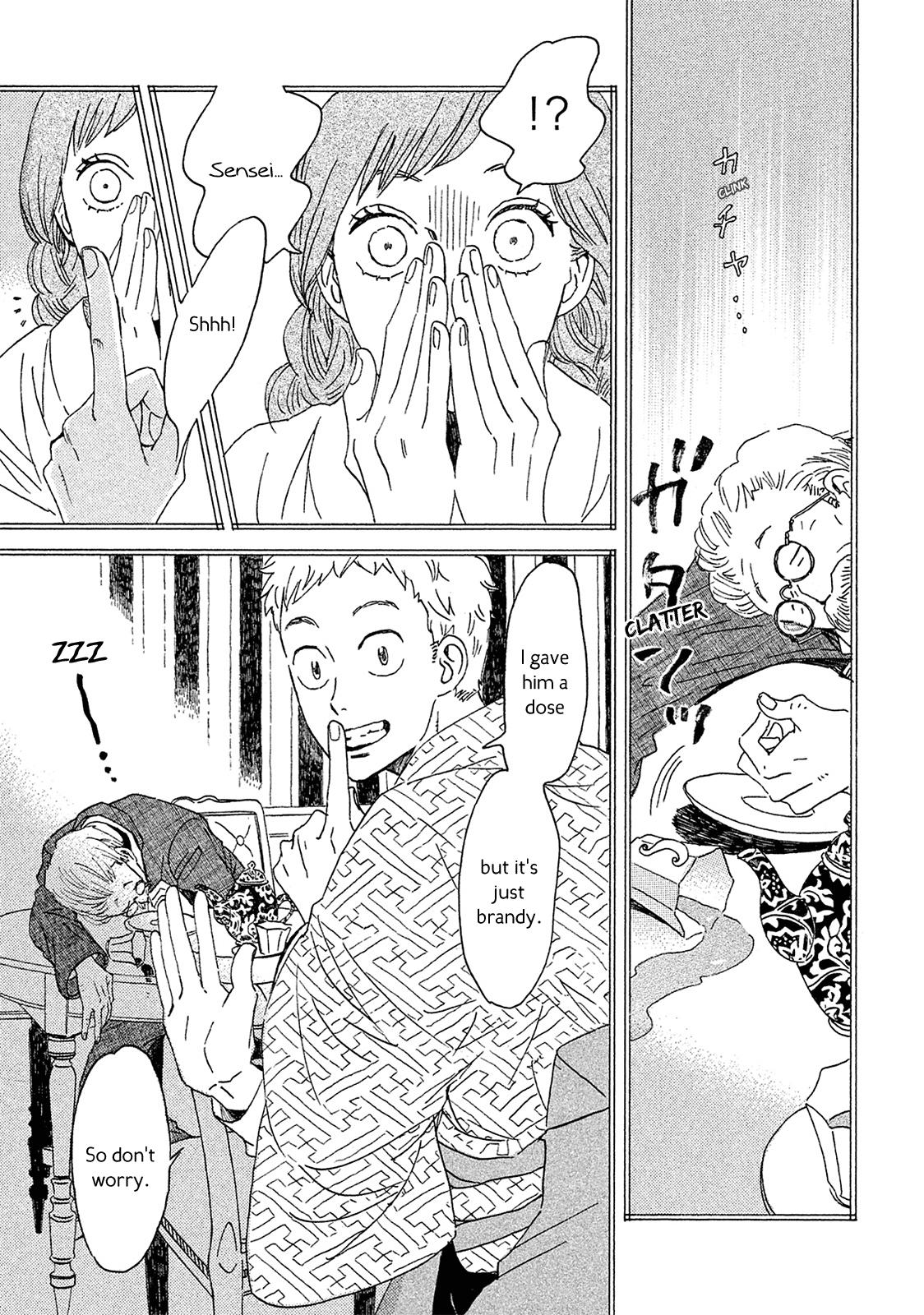 Namida Ame to Serenade Chapter 4 - Page 14