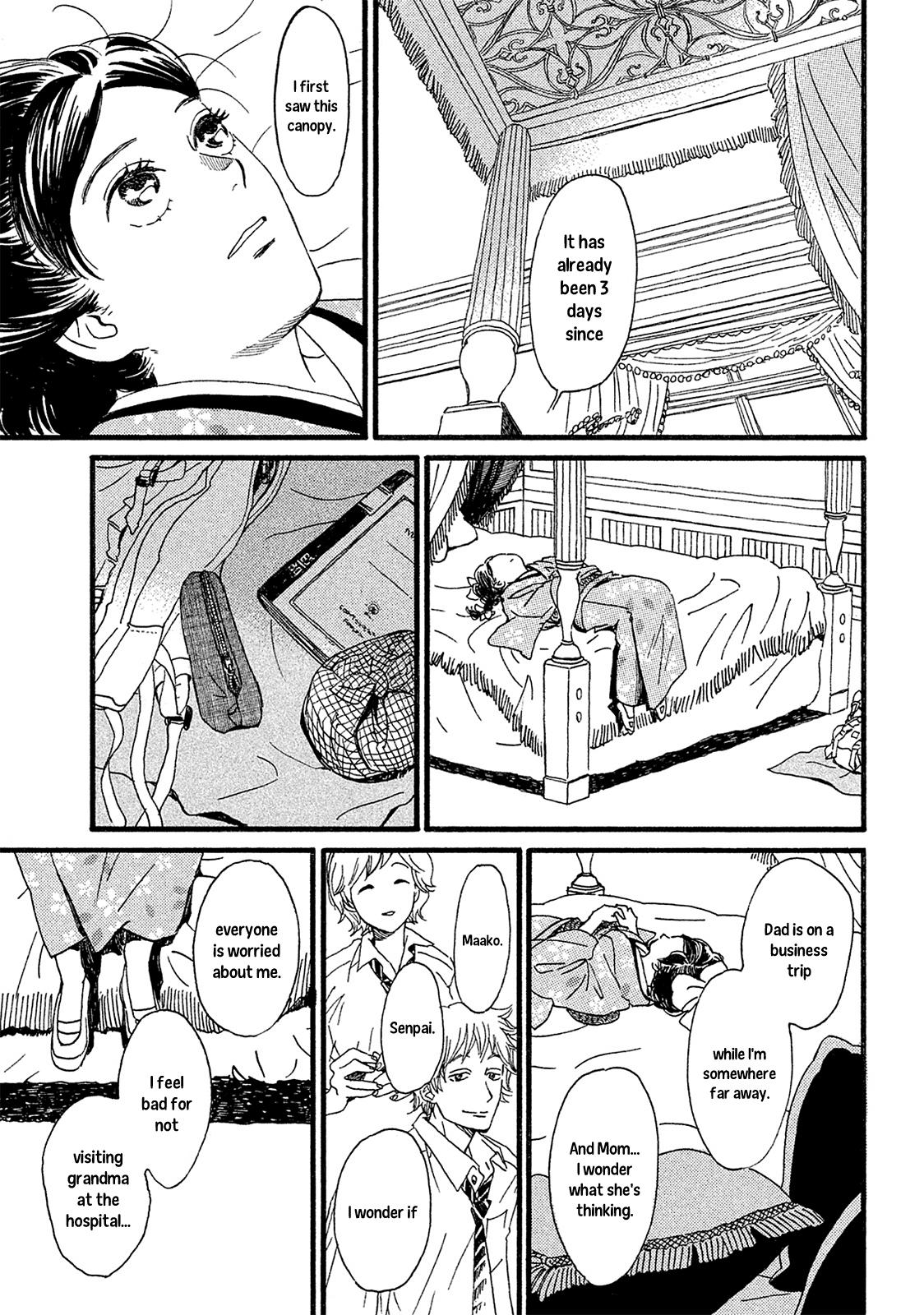 Namida Ame to Serenade Chapter 4 - Page 16