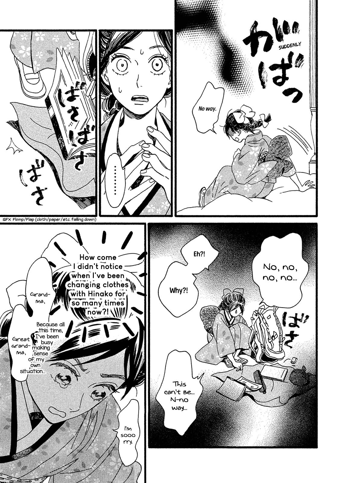 Namida Ame to Serenade Chapter 4 - Page 18