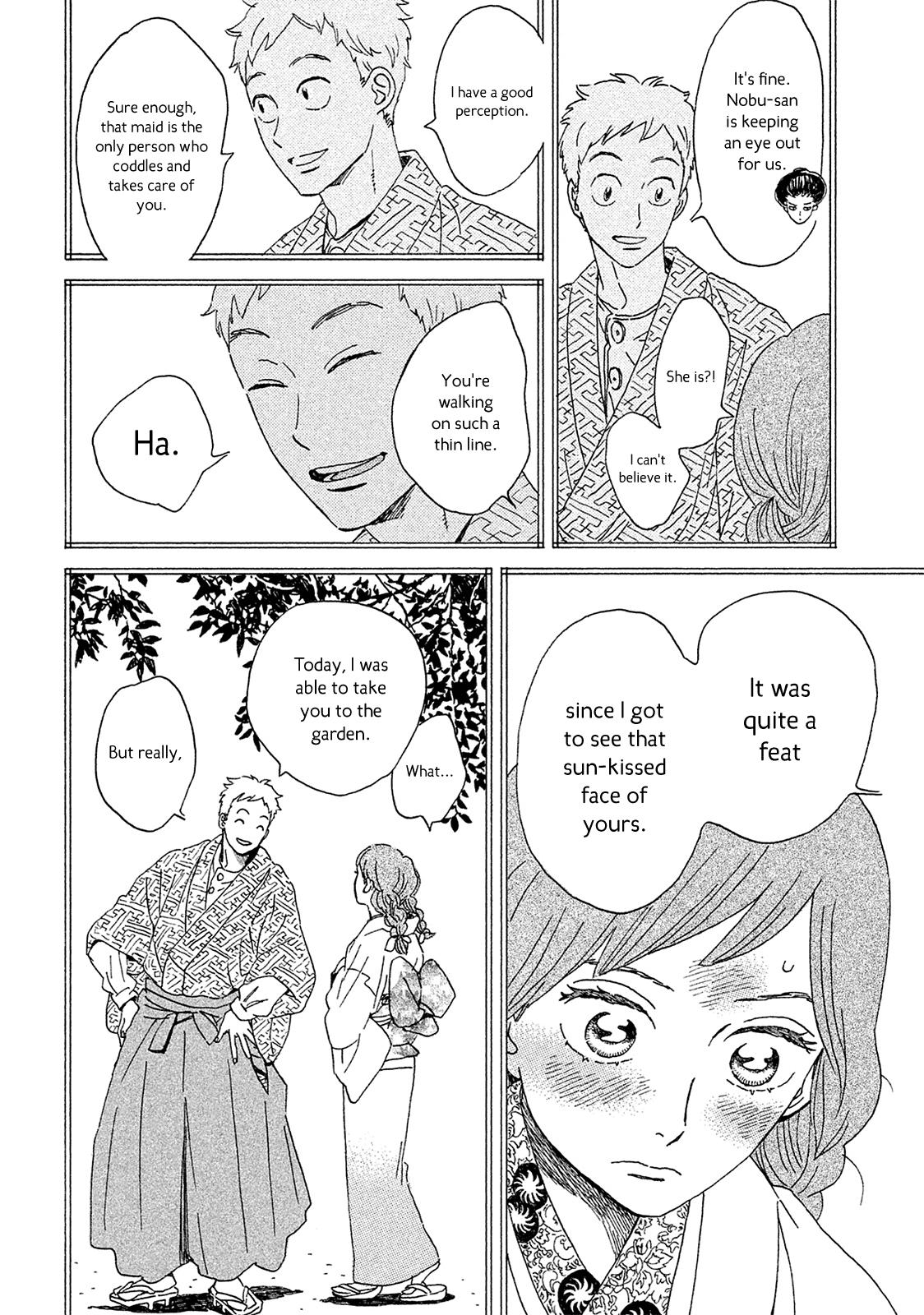 Namida Ame to Serenade Chapter 4 - Page 23