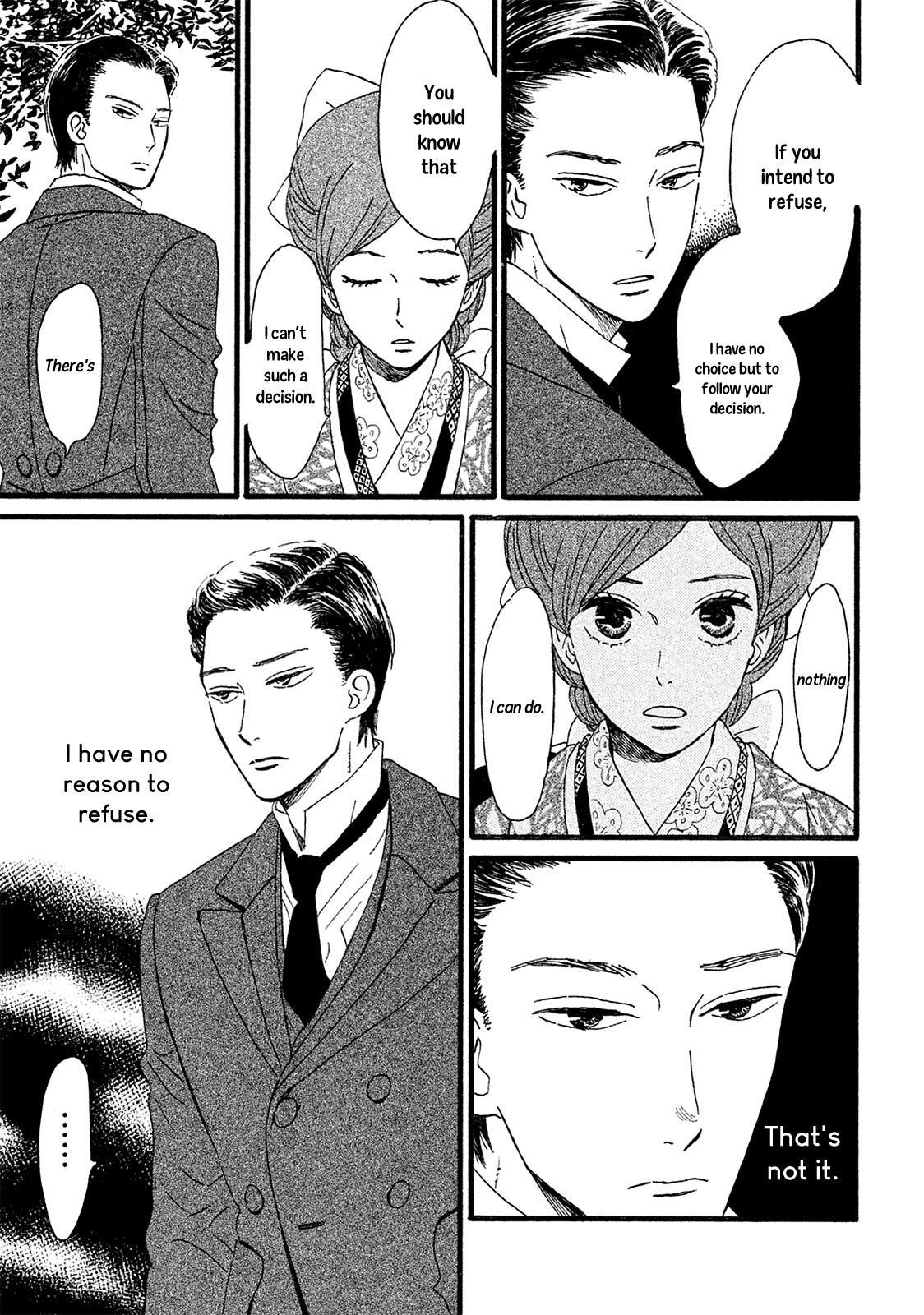 Namida Ame to Serenade Chapter 4 - Page 26