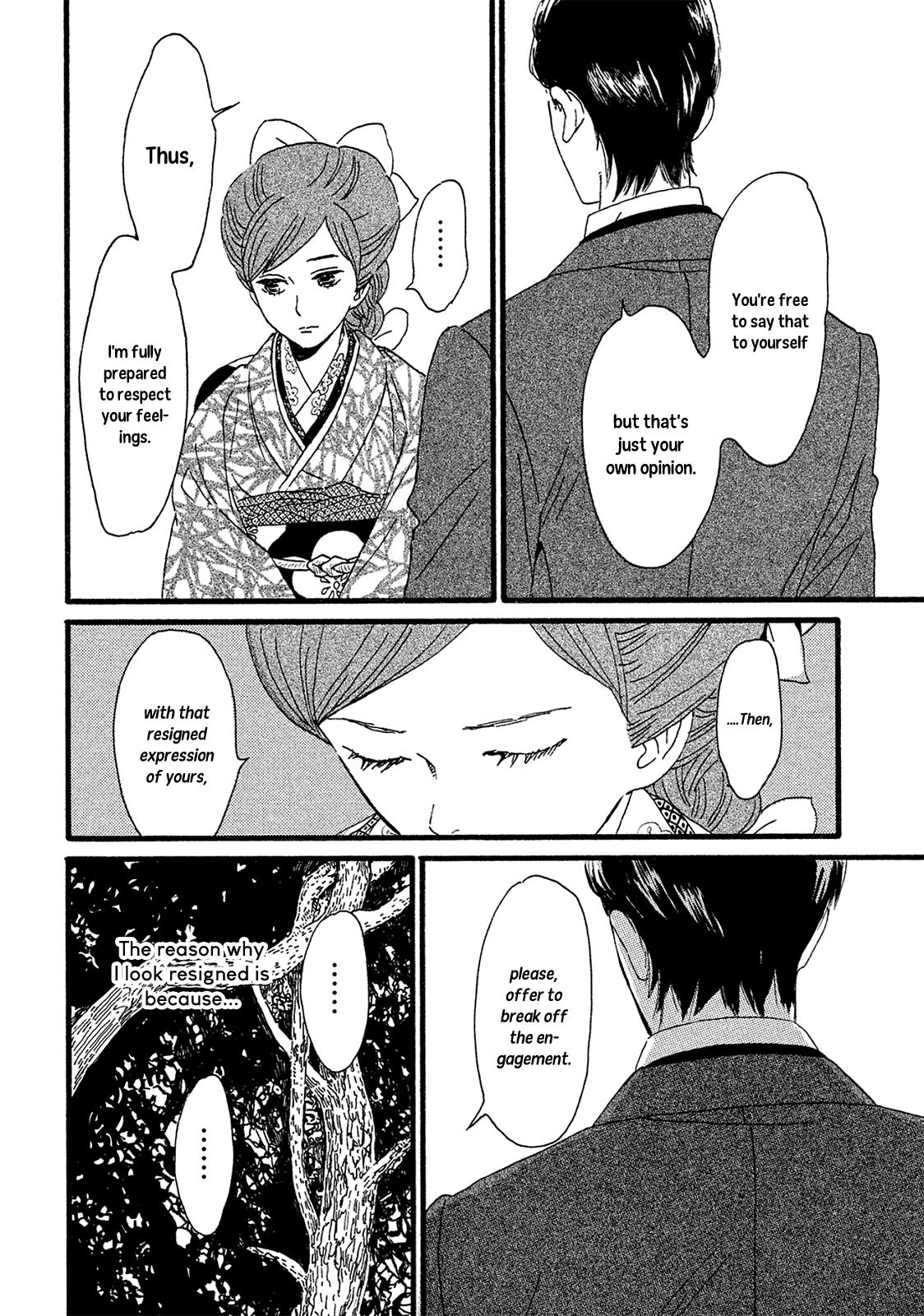 Namida Ame to Serenade Chapter 4 - Page 27