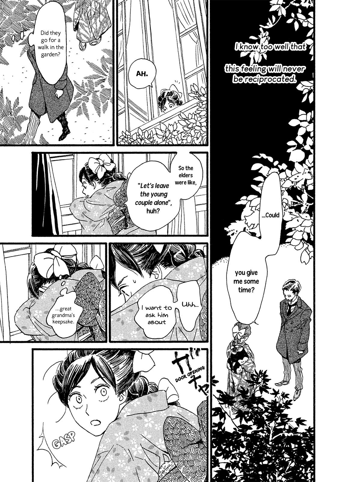 Namida Ame to Serenade Chapter 4 - Page 28