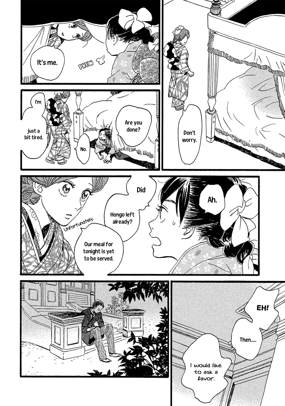 Namida Ame to Serenade Chapter 4 - Page 29