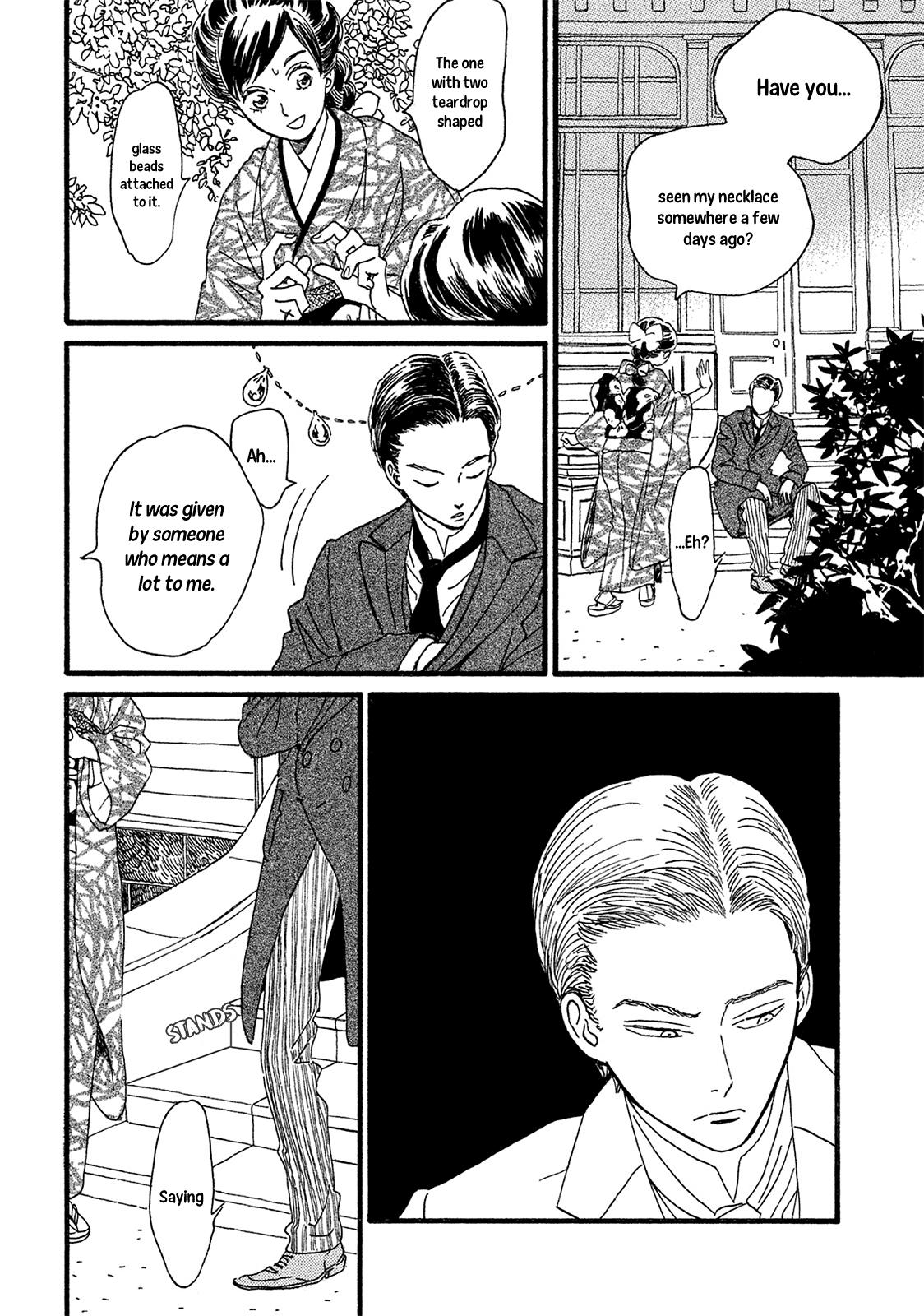 Namida Ame to Serenade Chapter 4 - Page 31