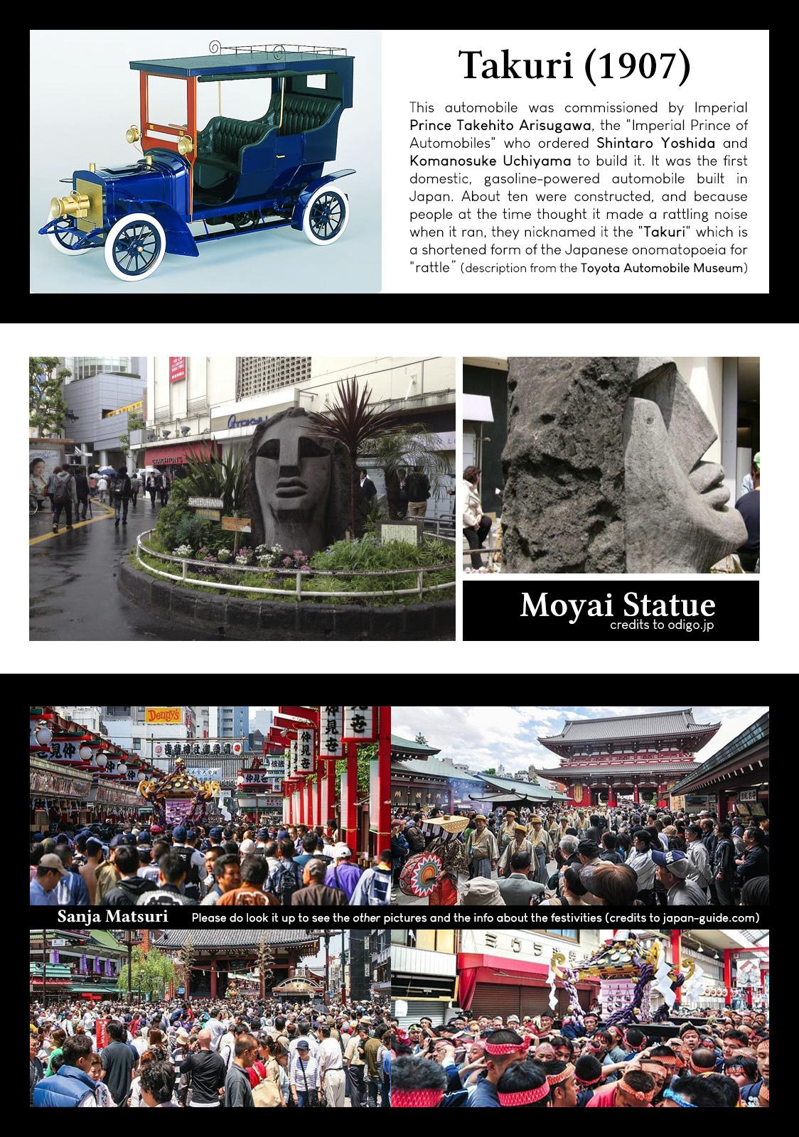 Namida Ame to Serenade Chapter 4 - Page 34