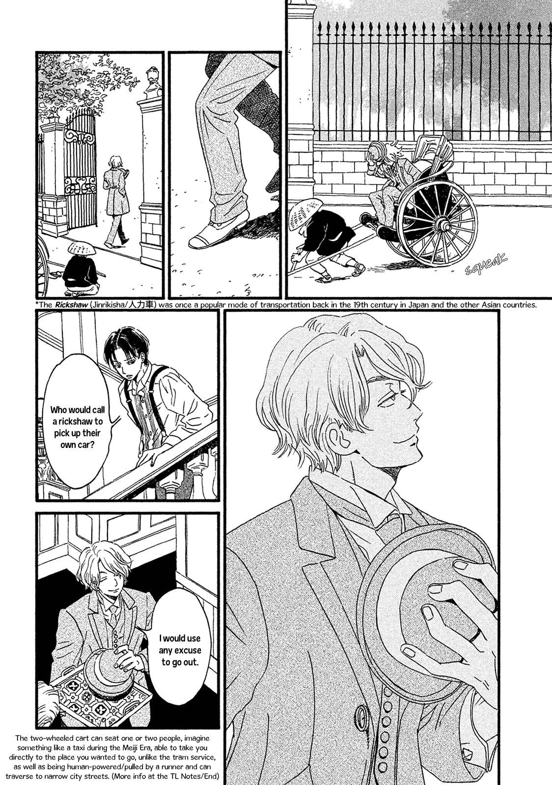 Namida Ame to Serenade Chapter 5 - Page 8