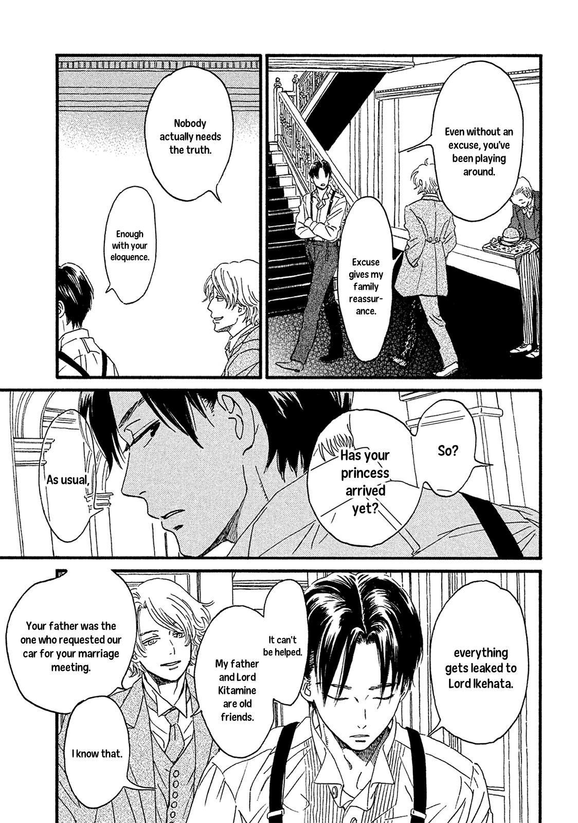 Namida Ame to Serenade Chapter 5 - Page 9
