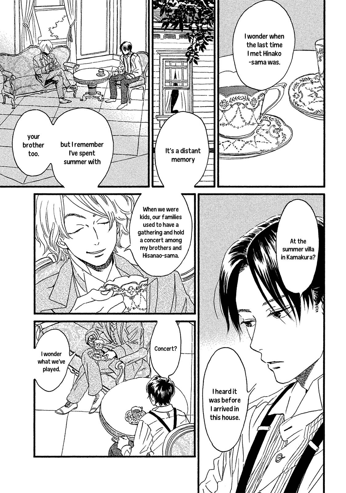 Namida Ame to Serenade Chapter 5 - Page 13