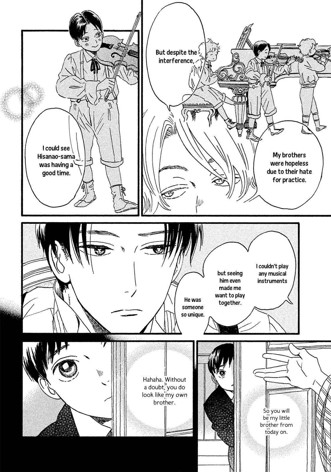 Namida Ame to Serenade Chapter 5 - Page 14