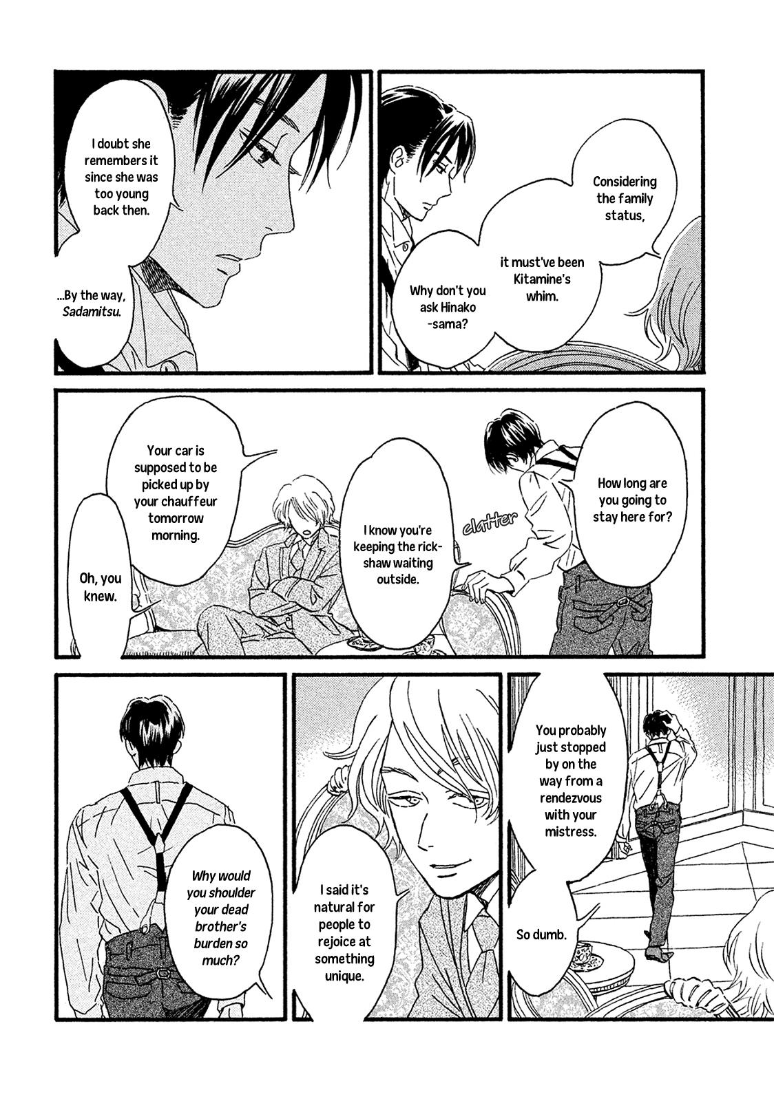 Namida Ame to Serenade Chapter 5 - Page 16