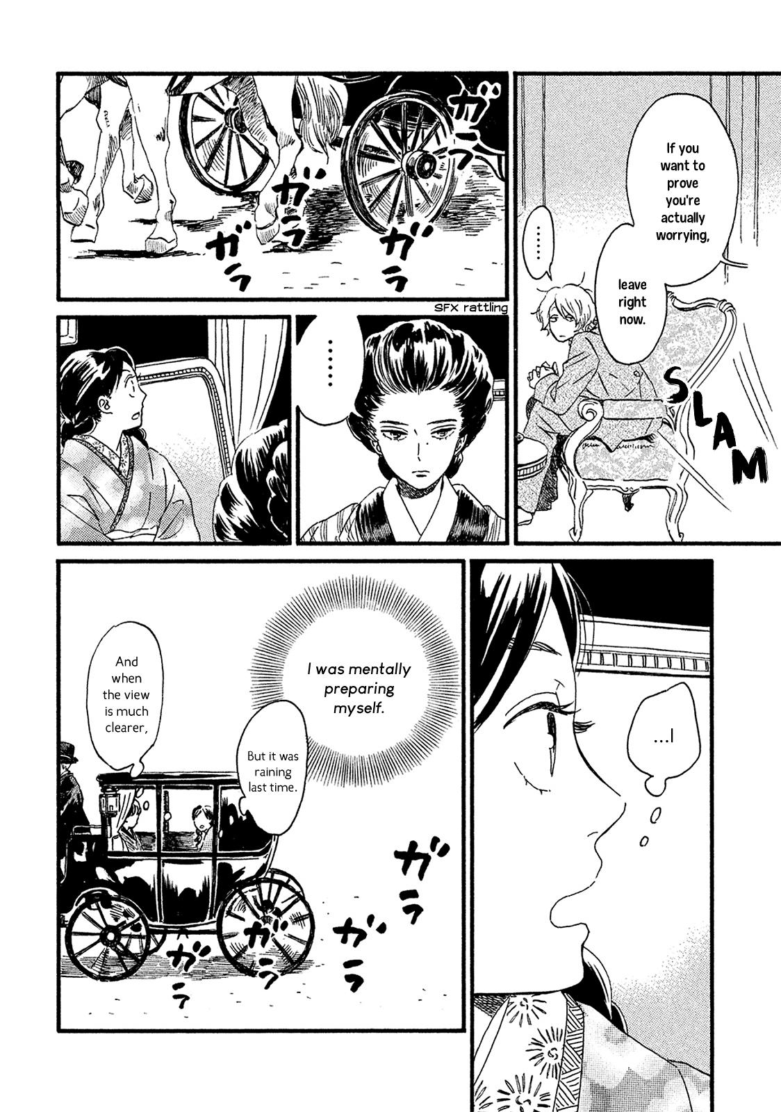 Namida Ame to Serenade Chapter 5 - Page 18