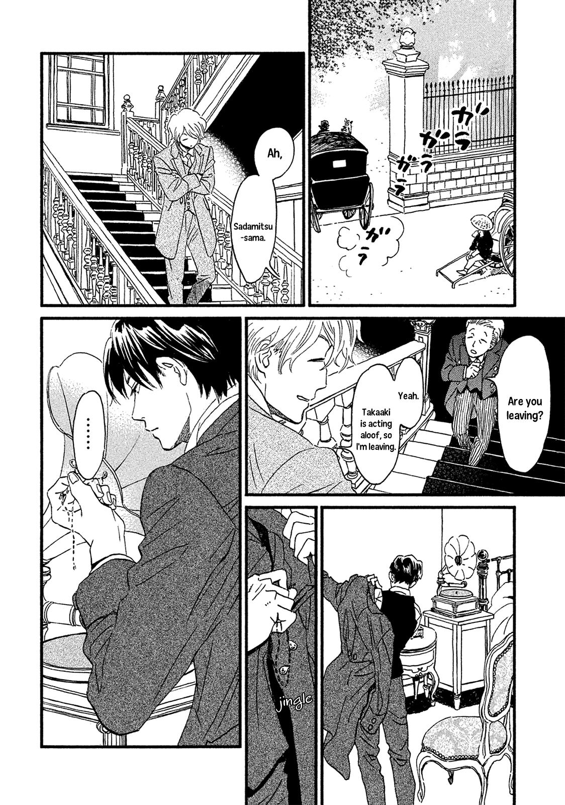 Namida Ame to Serenade Chapter 5 - Page 20