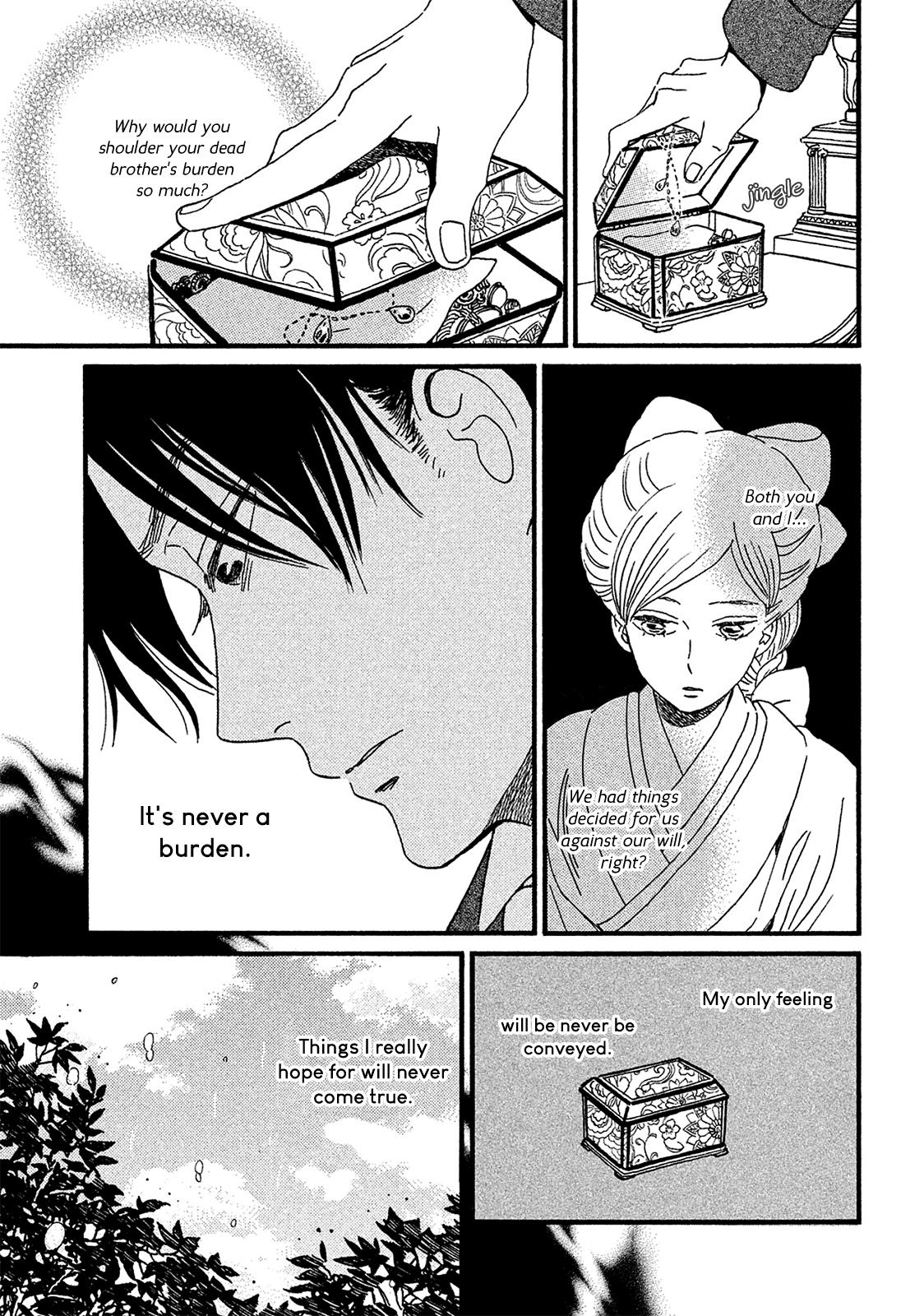 Namida Ame to Serenade Chapter 5 - Page 21
