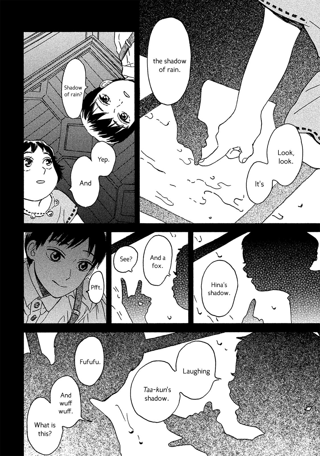 Namida Ame to Serenade Chapter 5 - Page 22