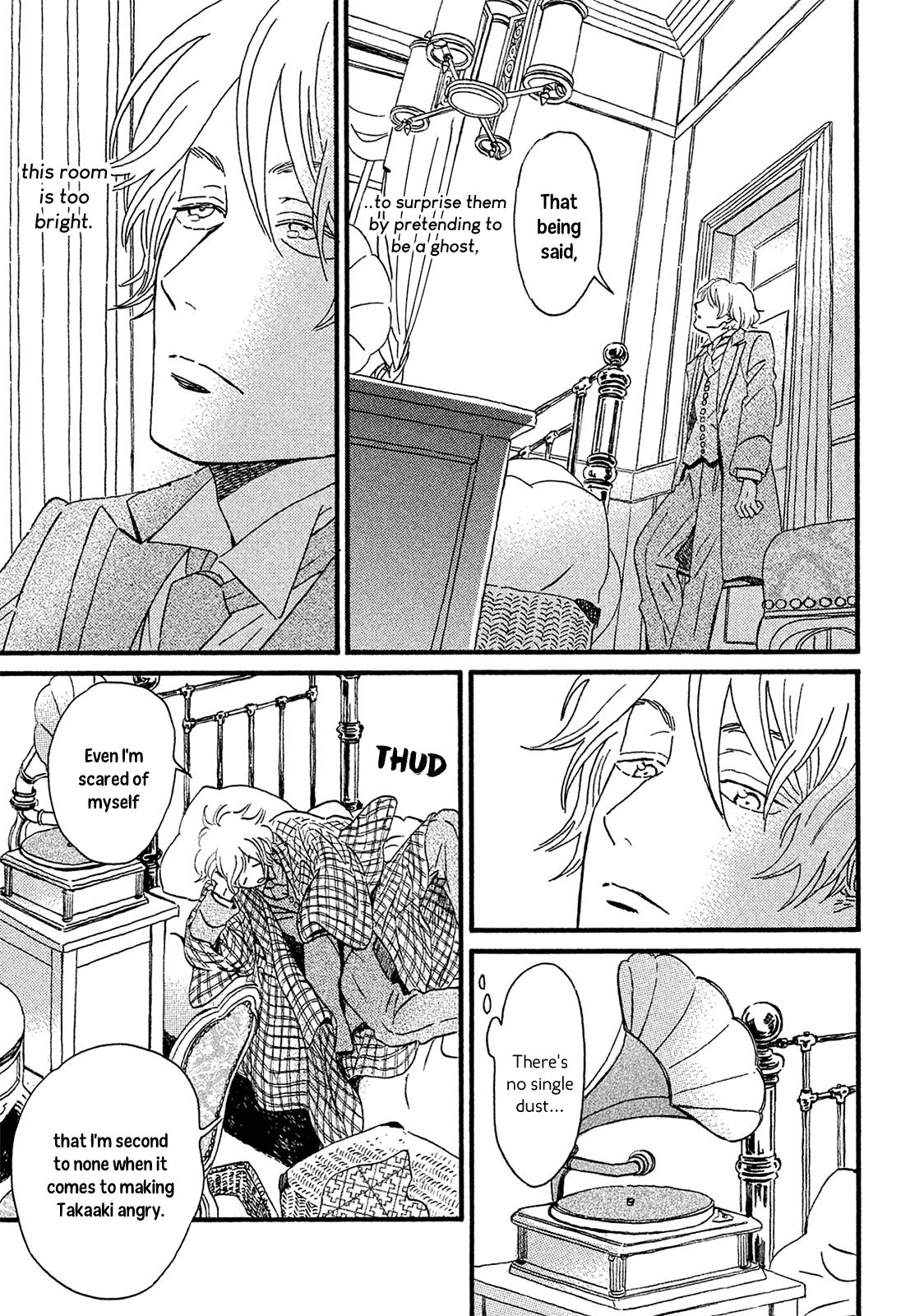 Namida Ame to Serenade Chapter 5 - Page 25