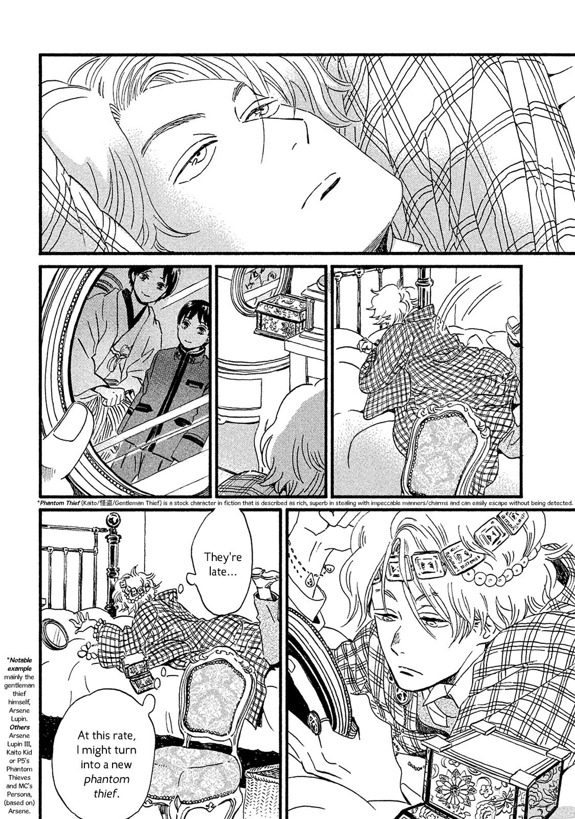 Namida Ame to Serenade Chapter 5 - Page 26