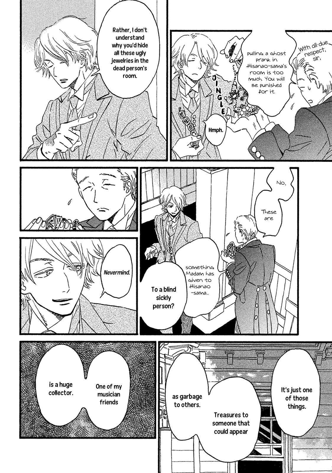 Namida Ame to Serenade Chapter 5 - Page 28