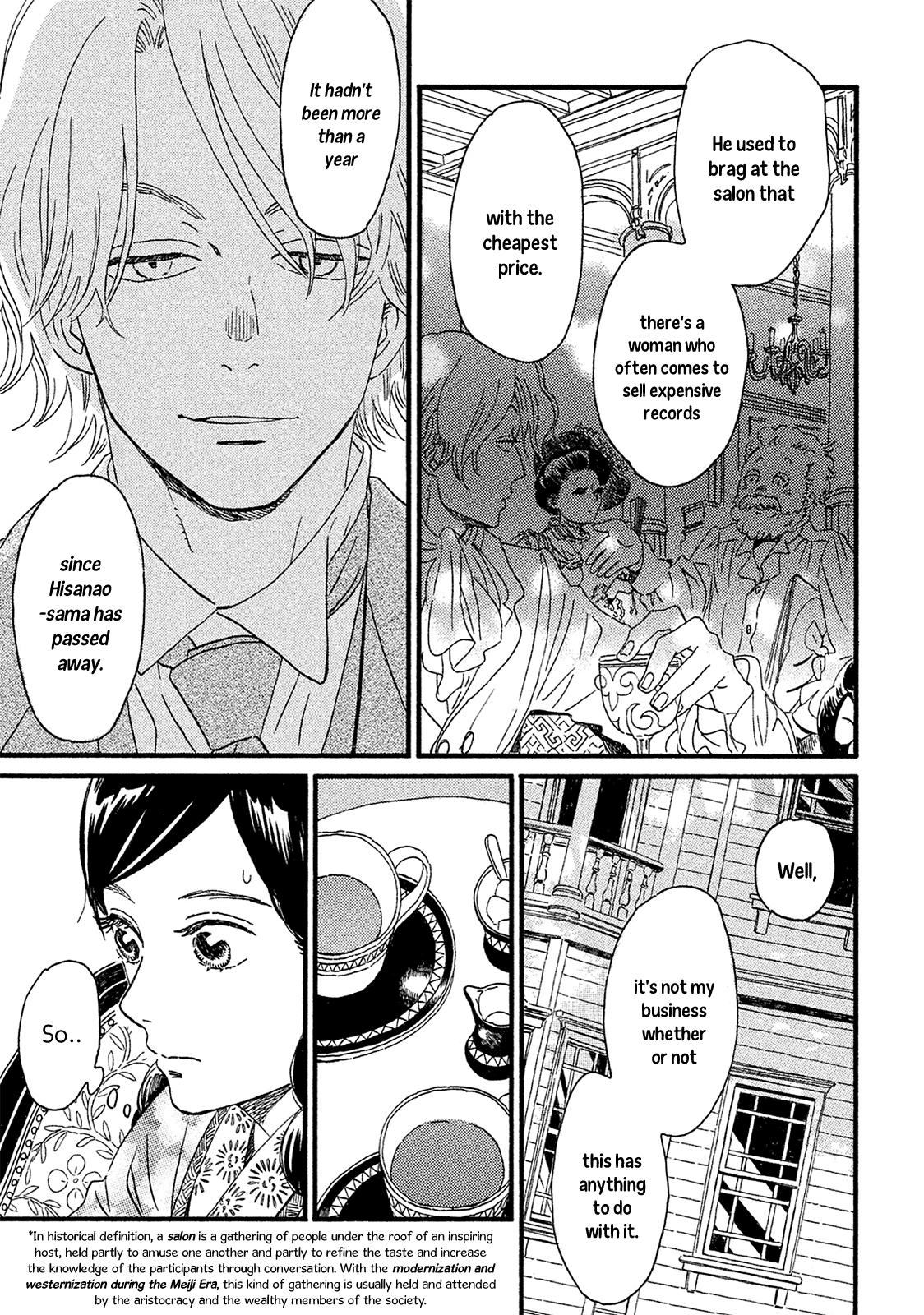 Namida Ame to Serenade Chapter 5 - Page 29