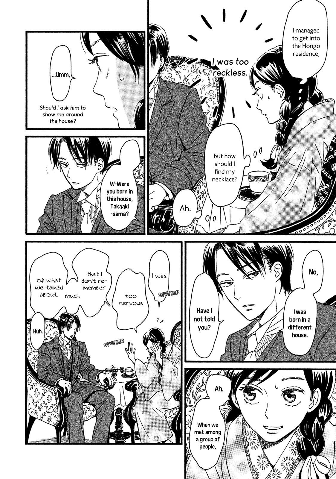 Namida Ame to Serenade Chapter 5 - Page 30