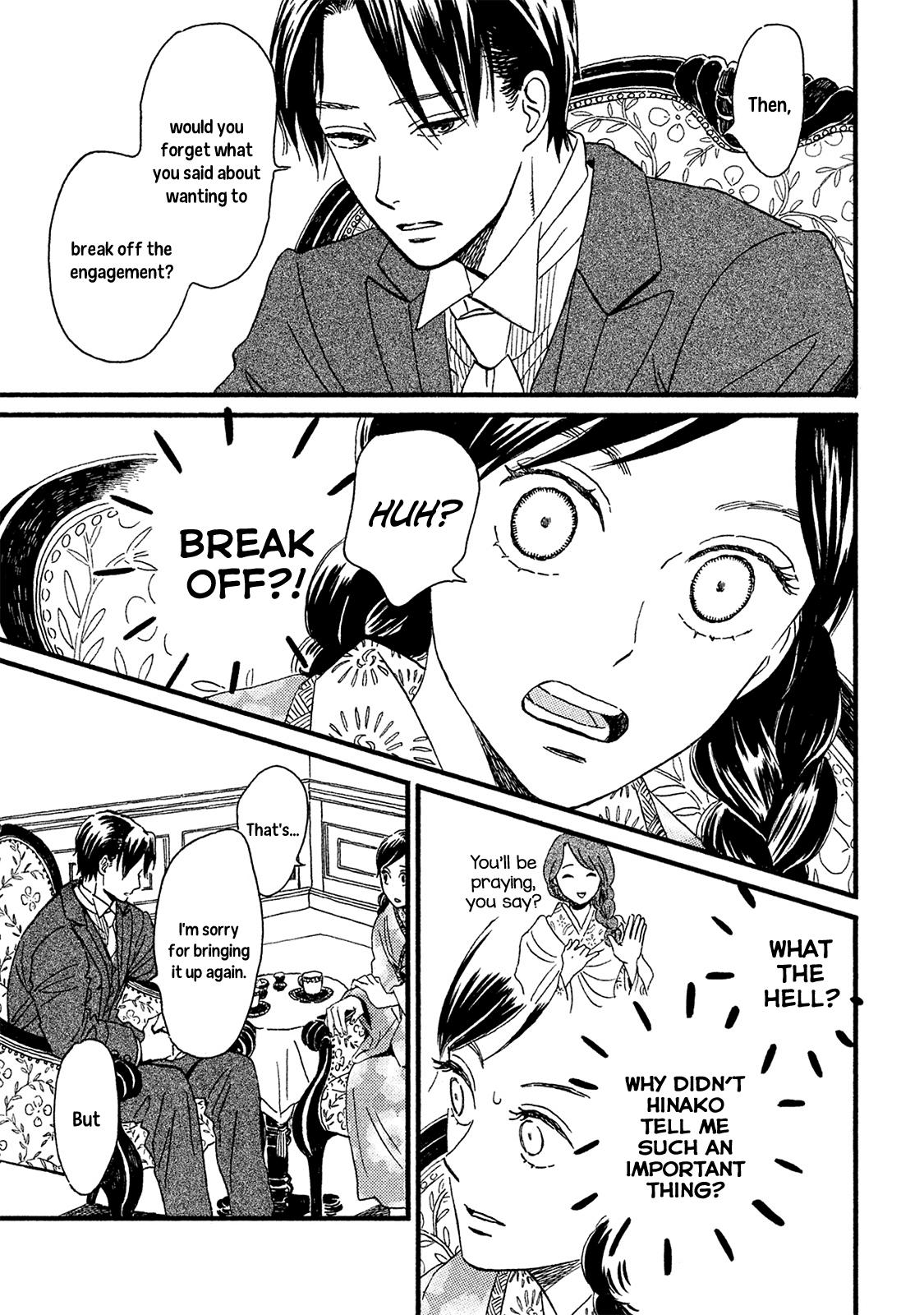 Namida Ame to Serenade Chapter 5 - Page 31