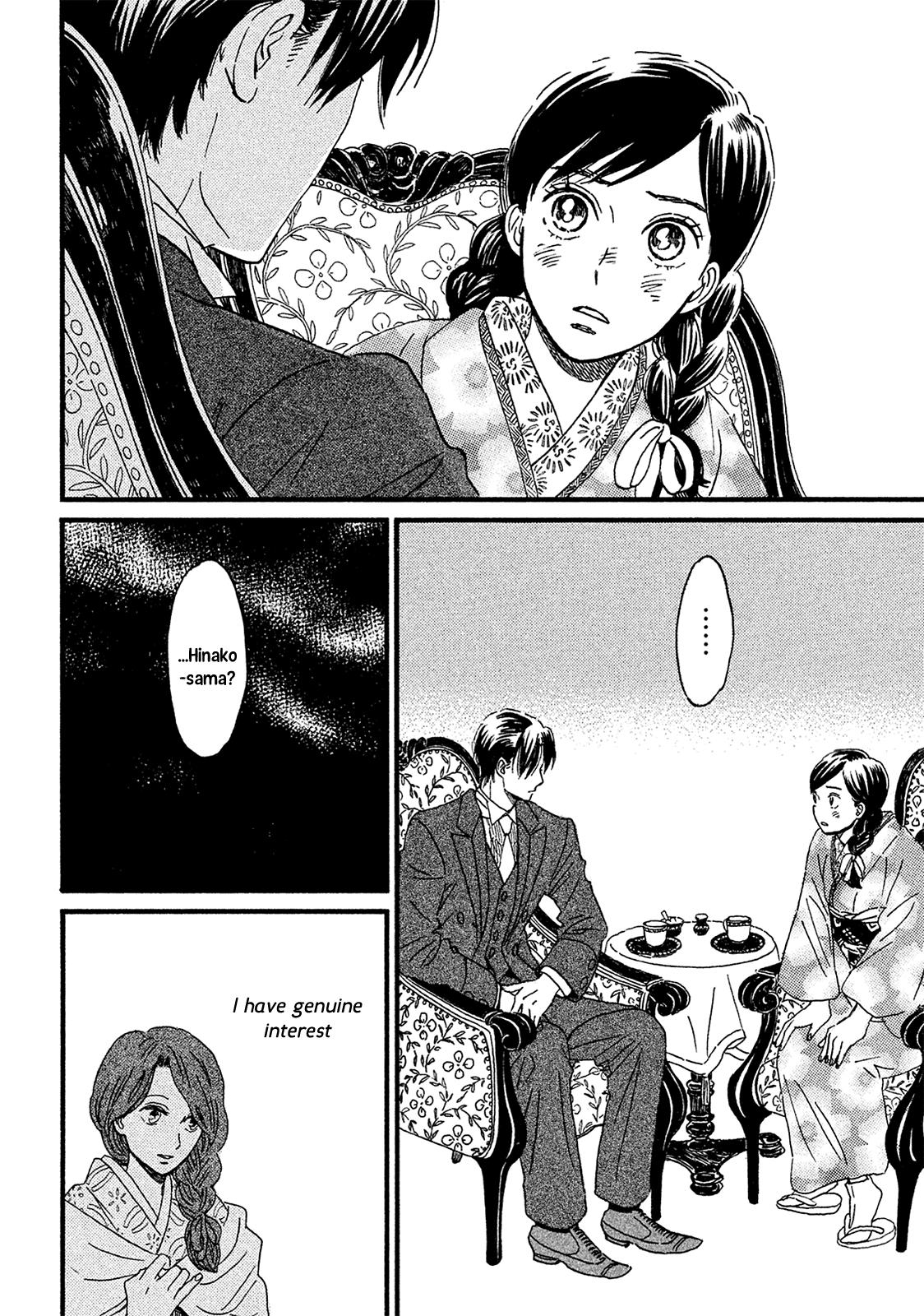 Namida Ame to Serenade Chapter 5 - Page 34