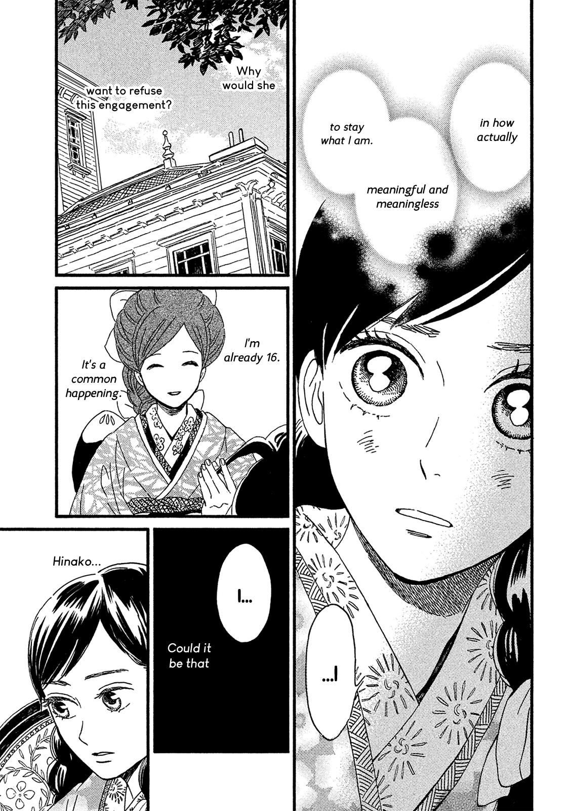 Namida Ame to Serenade Chapter 5 - Page 35