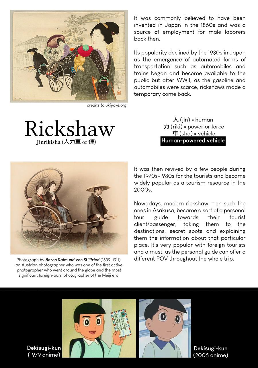 Namida Ame to Serenade Chapter 5 - Page 37