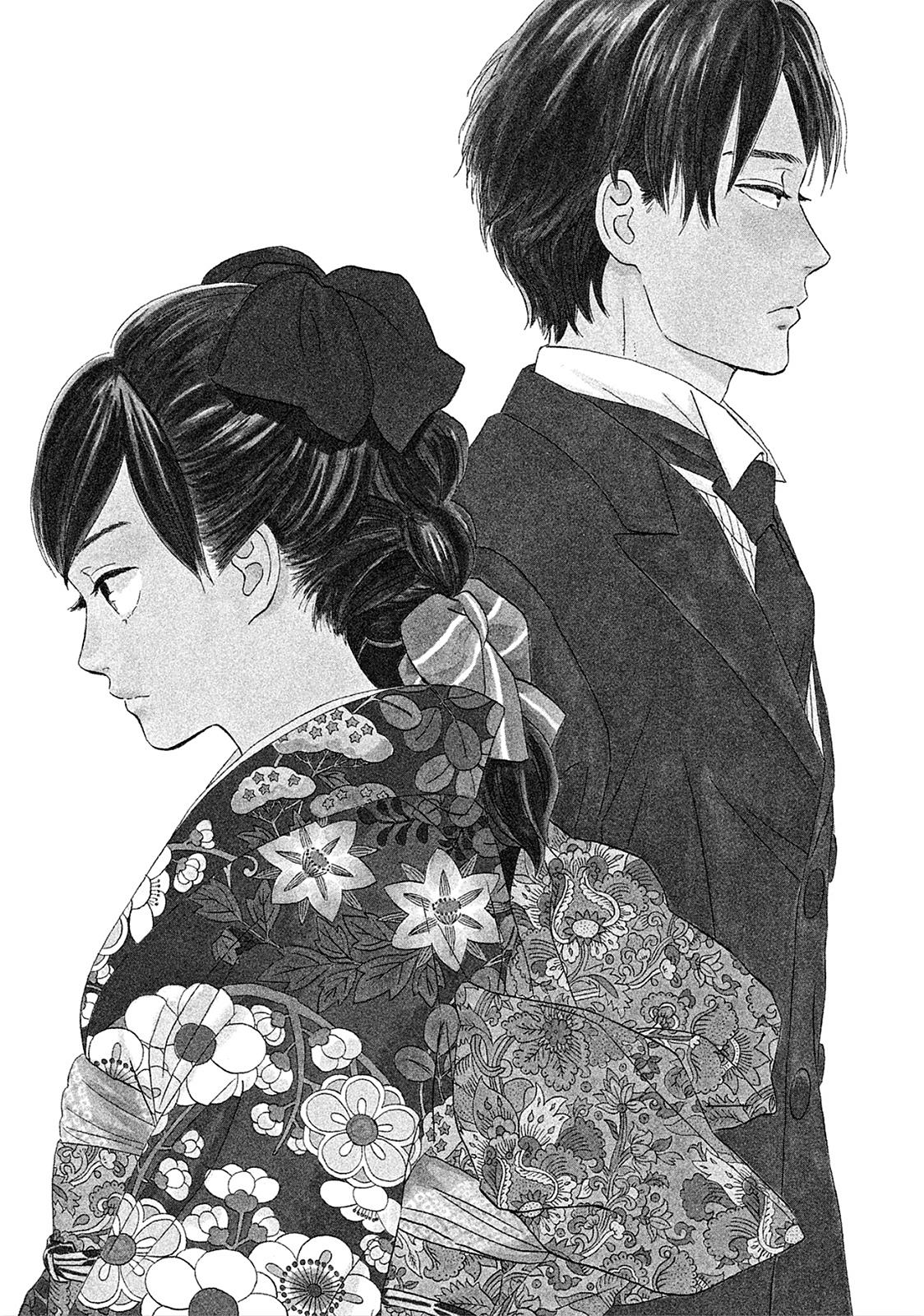 Namida Ame to Serenade Chapter 6 - Page 5