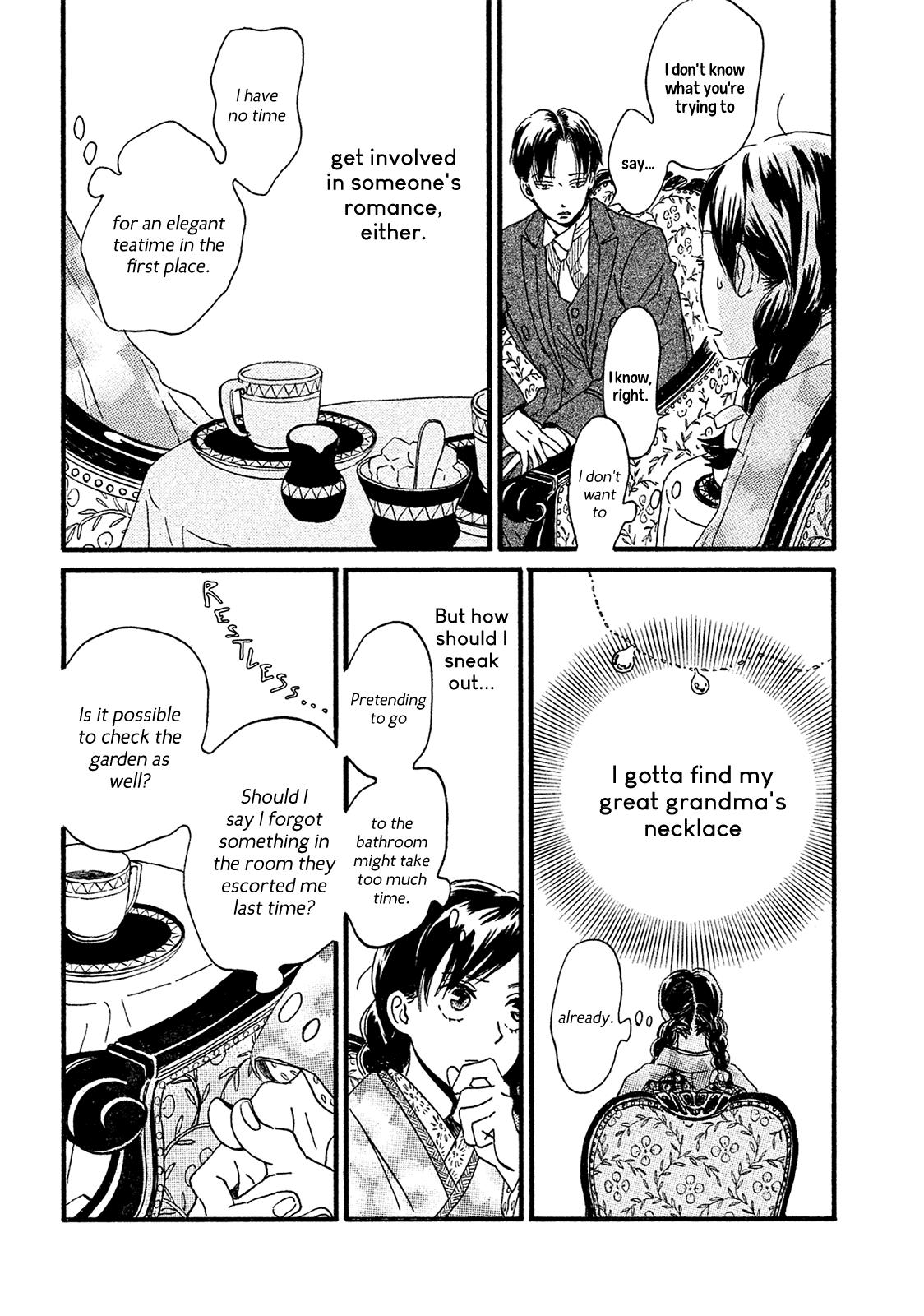 Namida Ame to Serenade Chapter 6 - Page 8