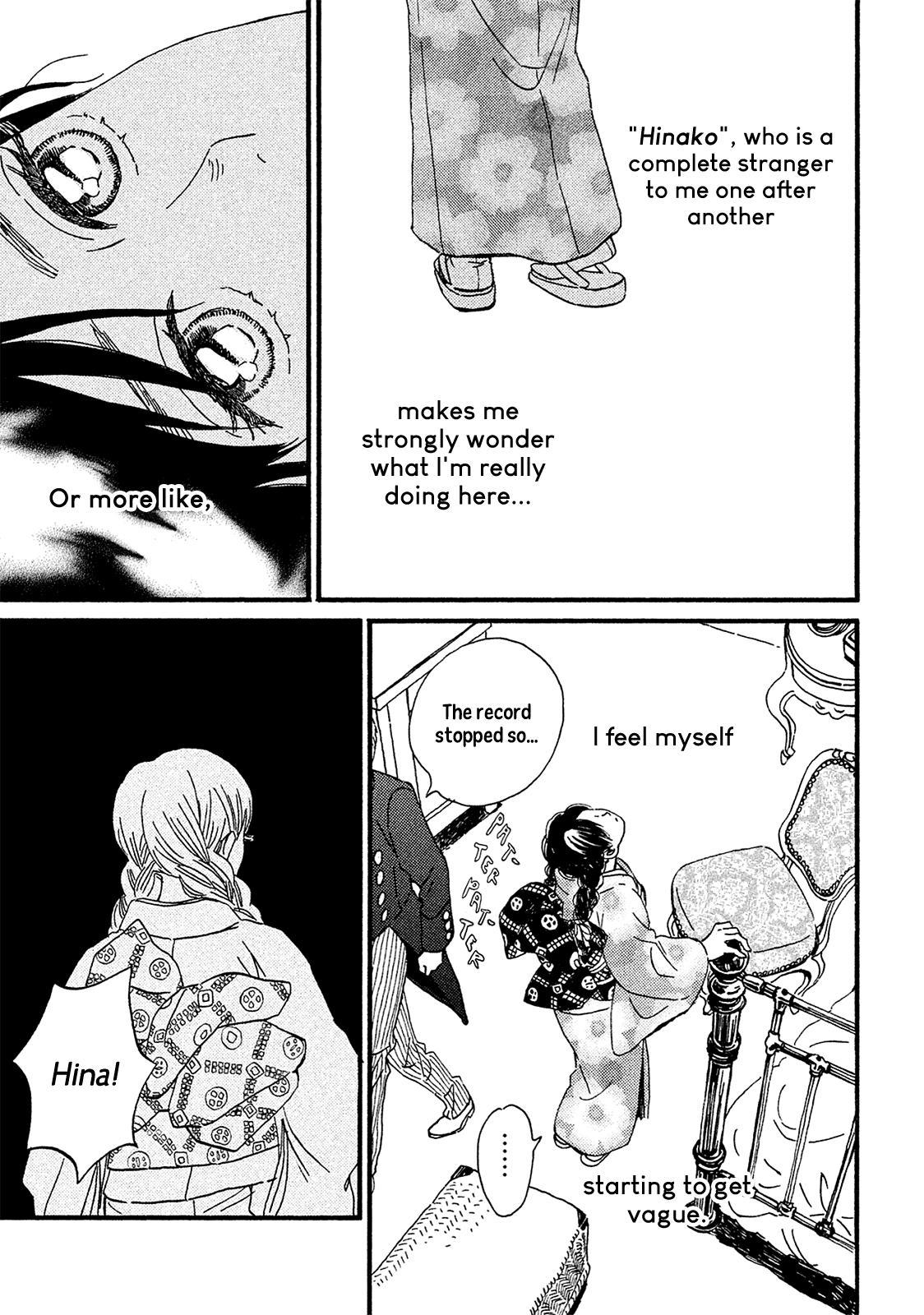 Namida Ame to Serenade Chapter 6 - Page 17