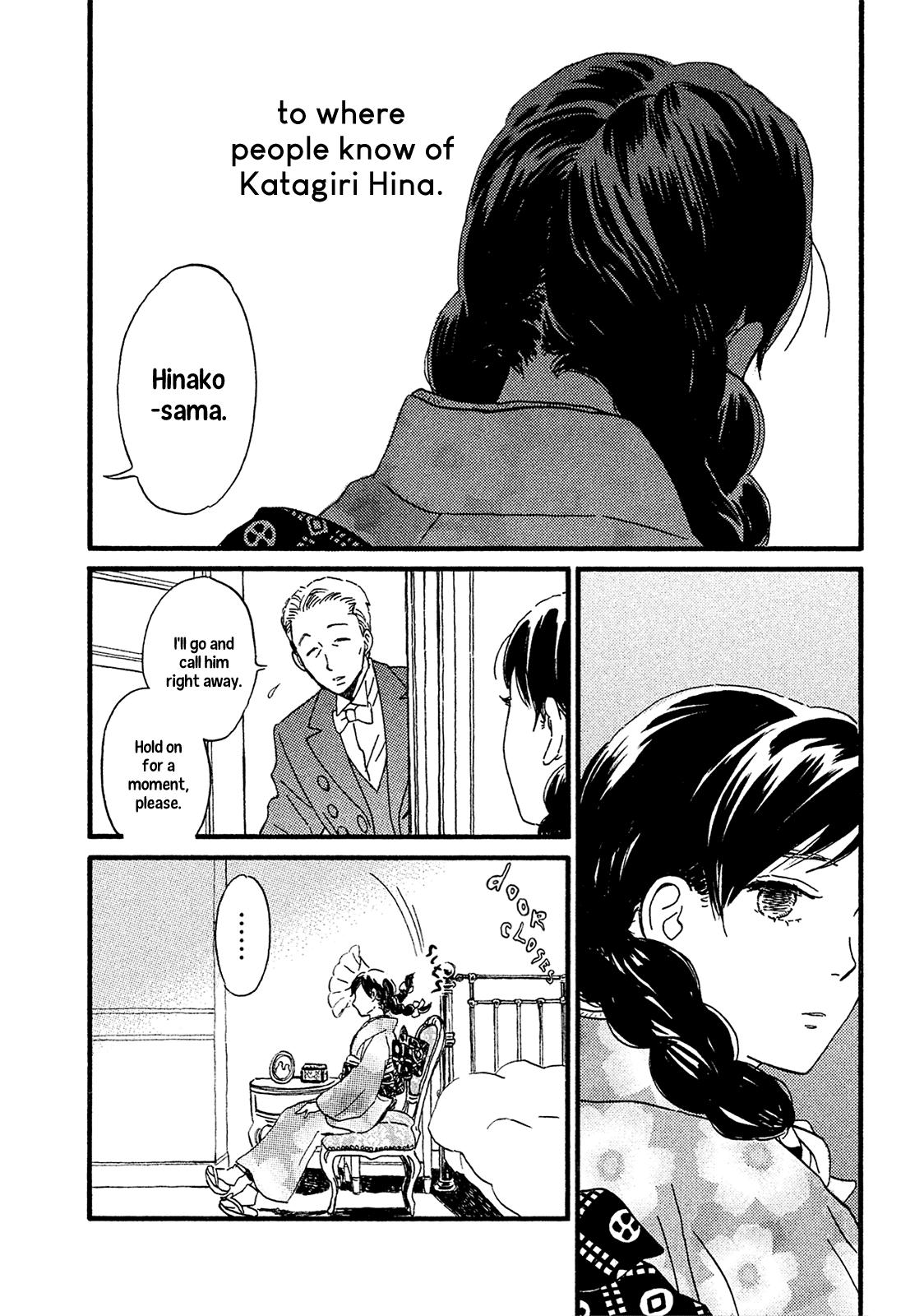 Namida Ame to Serenade Chapter 6 - Page 19