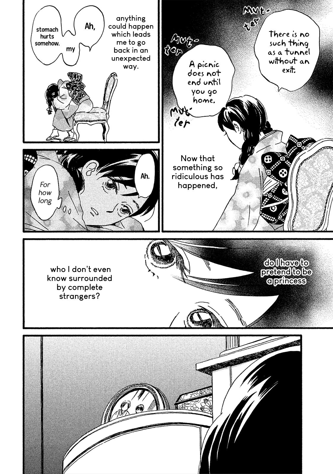 Namida Ame to Serenade Chapter 6 - Page 20