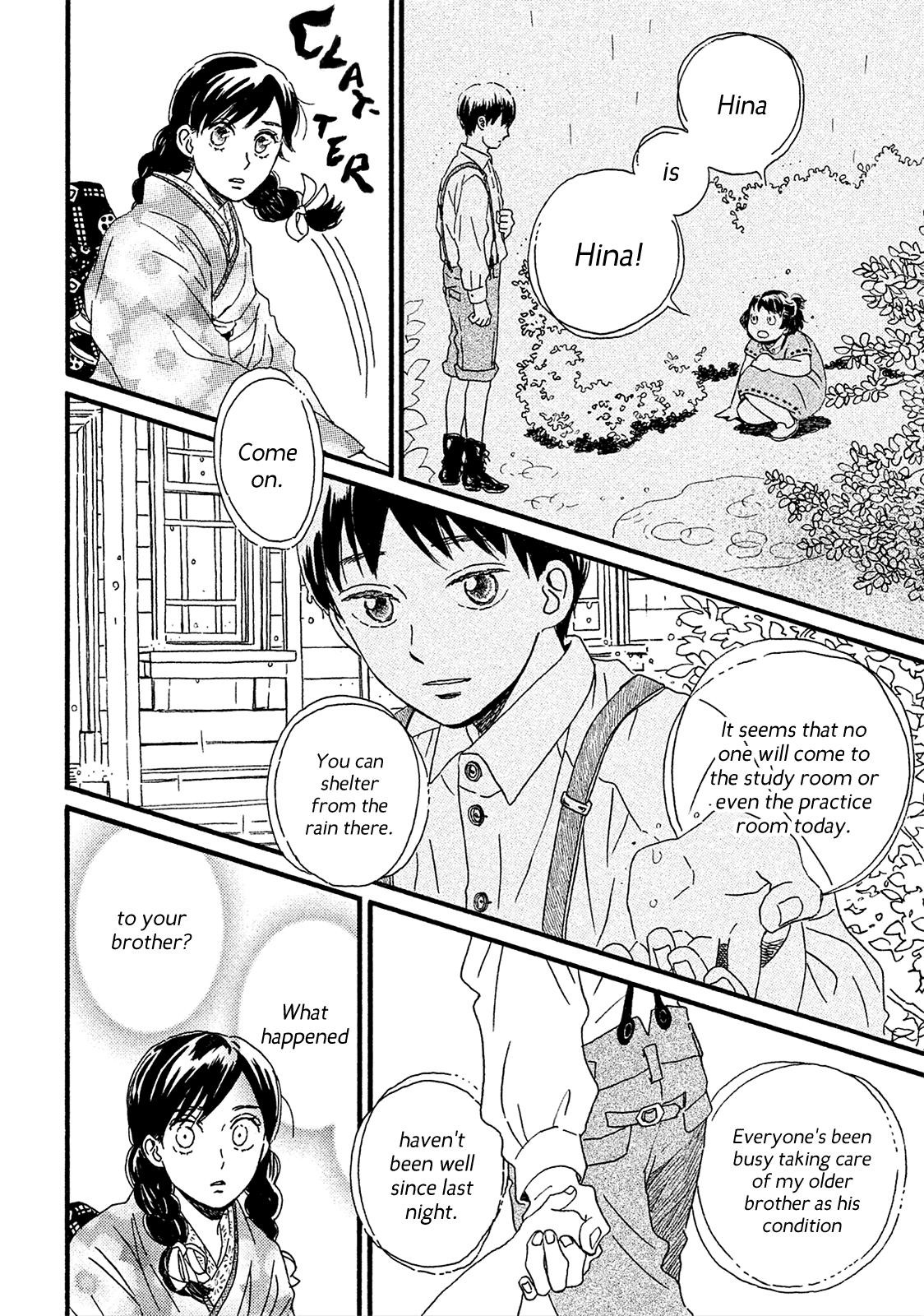 Namida Ame to Serenade Chapter 6 - Page 22