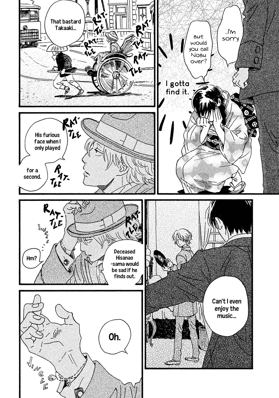 Namida Ame to Serenade Chapter 6 - Page 28