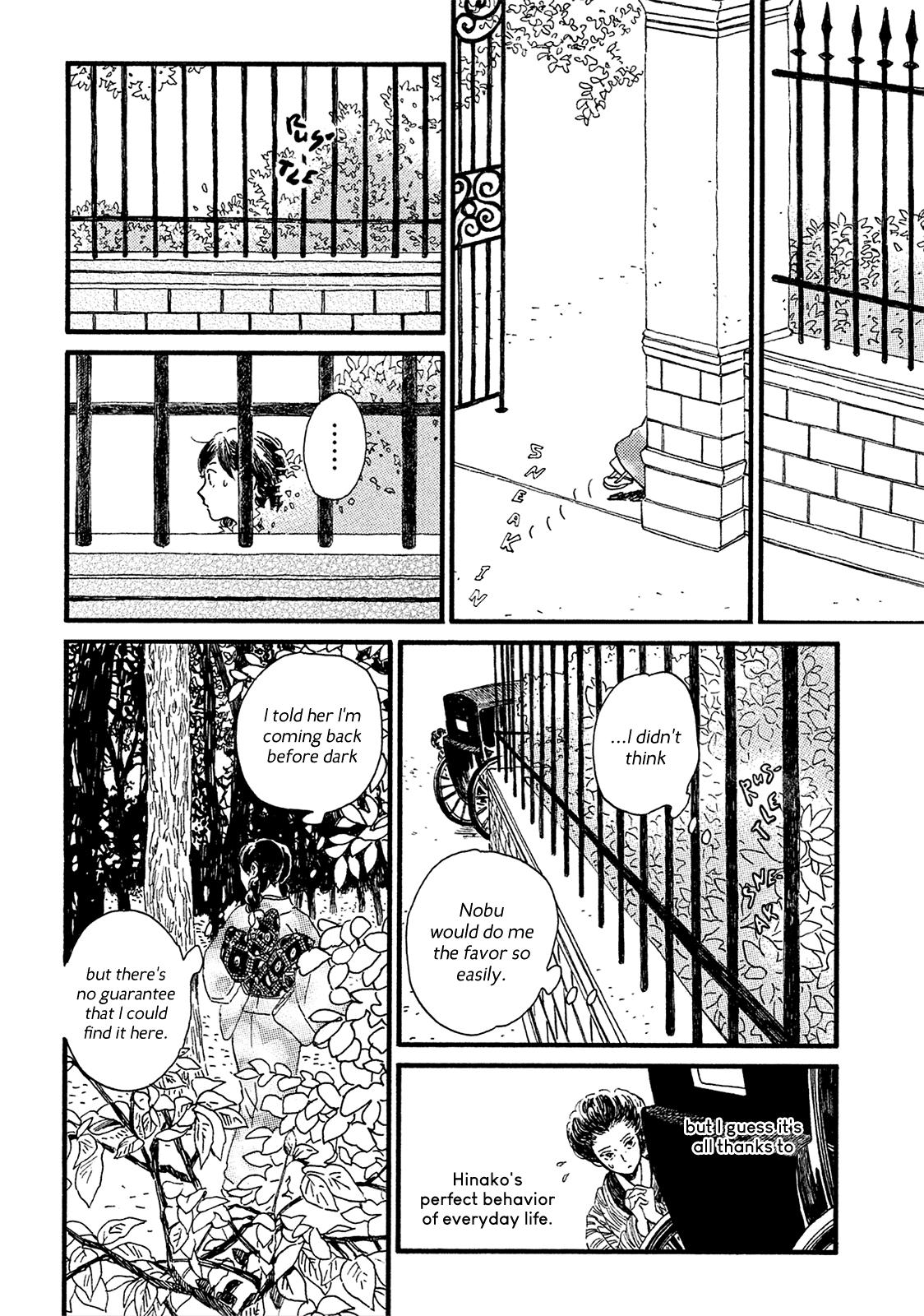 Namida Ame to Serenade Chapter 6 - Page 30