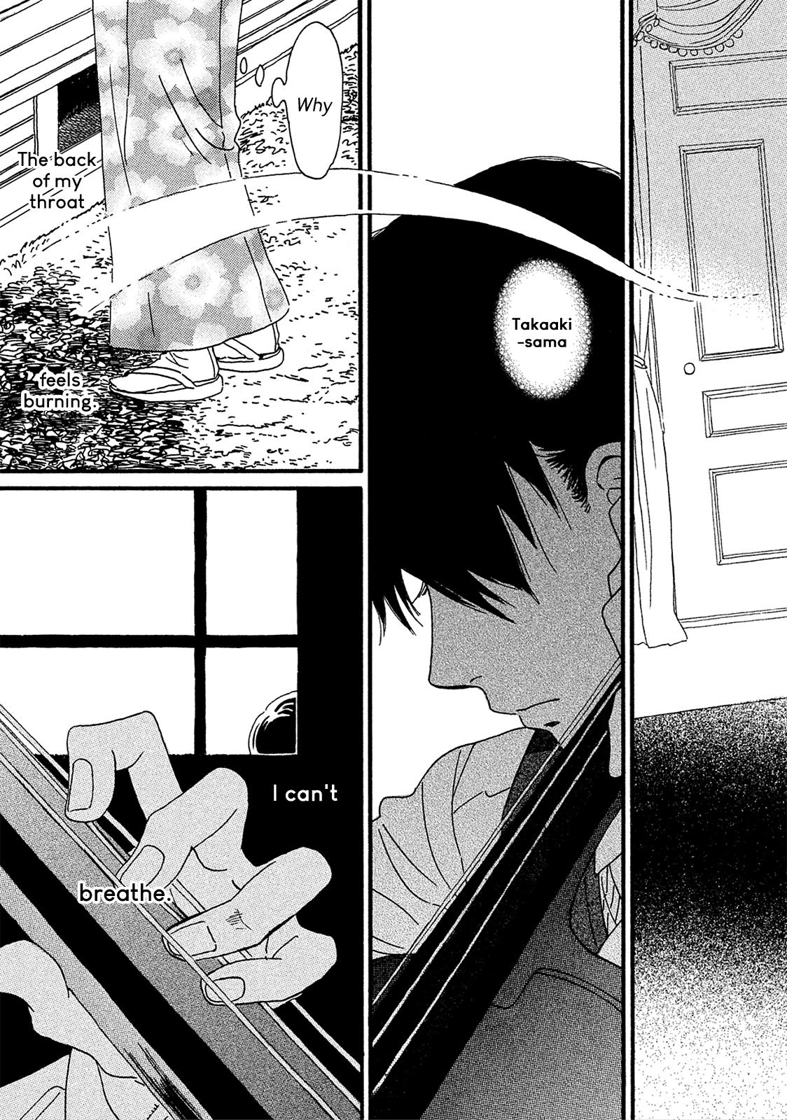 Namida Ame to Serenade Chapter 6 - Page 35