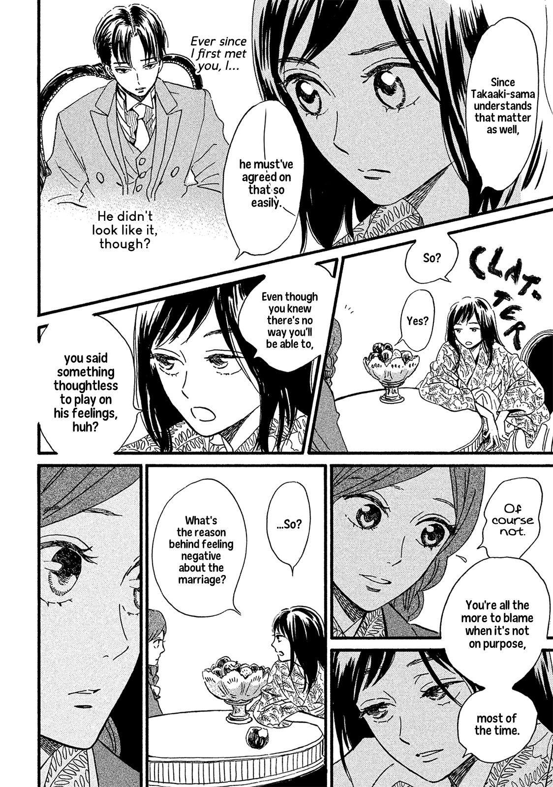 Namida Ame to Serenade Chapter 7 - Page 7
