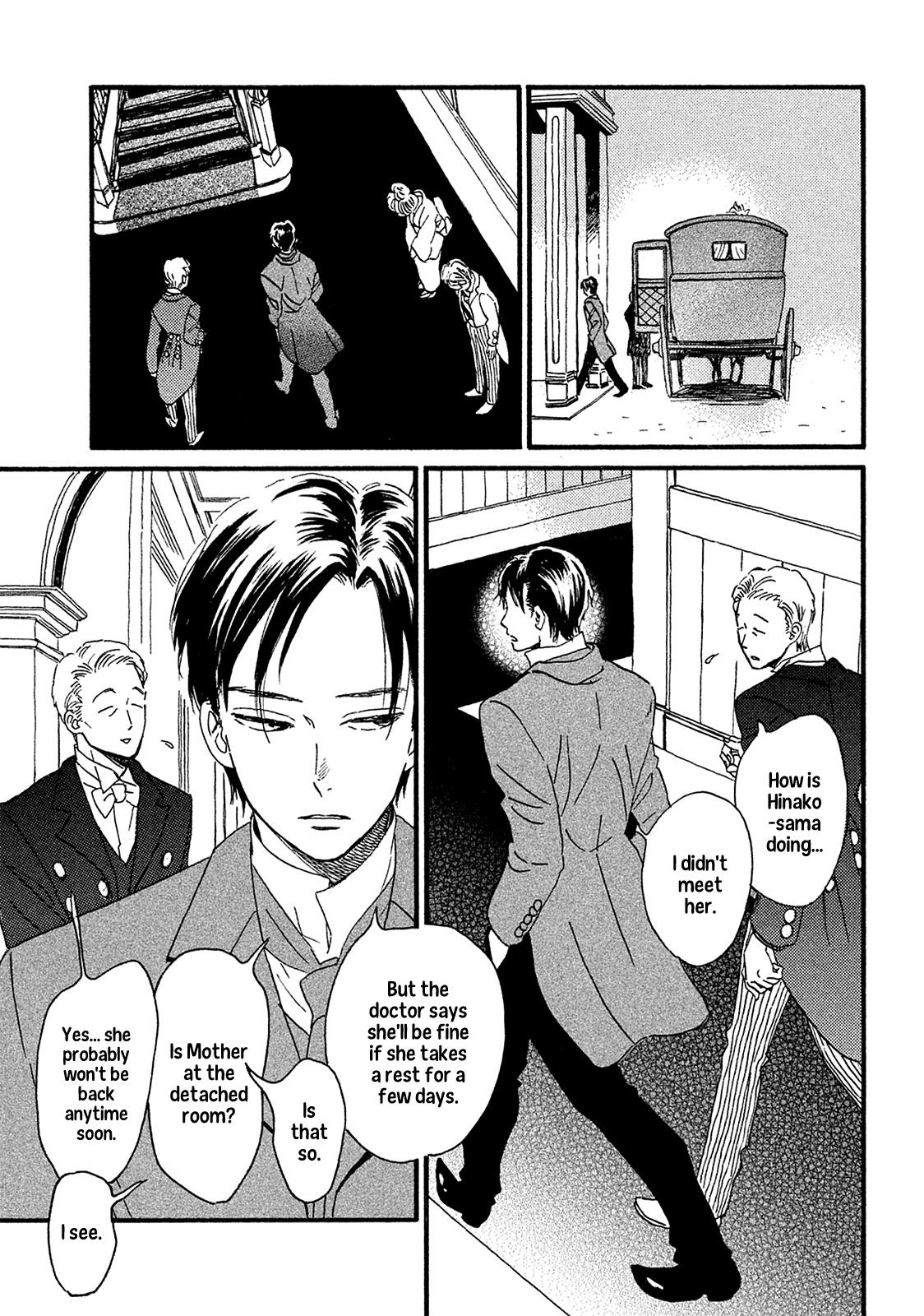 Namida Ame to Serenade Chapter 7 - Page 8