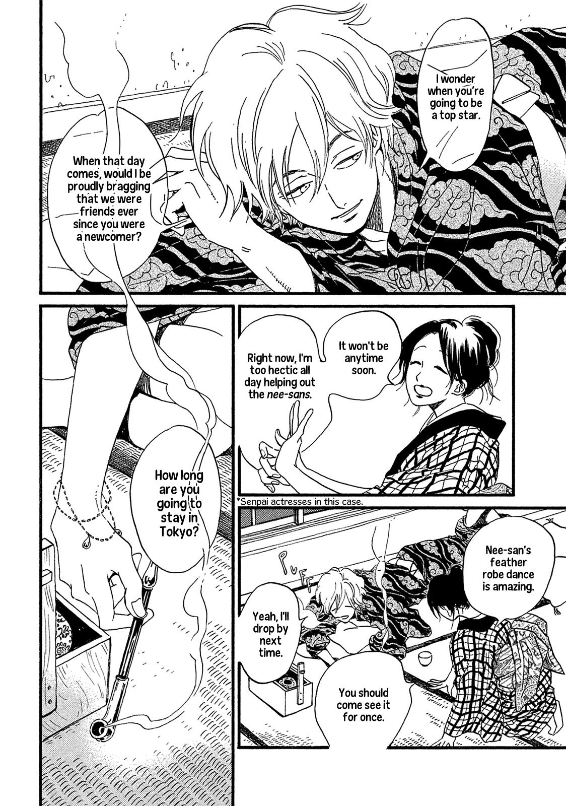 Namida Ame to Serenade Chapter 7 - Page 13