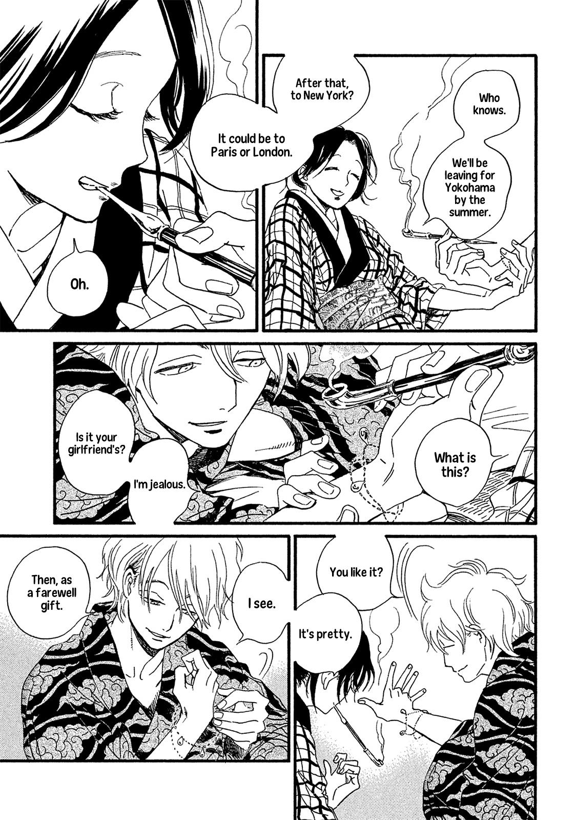 Namida Ame to Serenade Chapter 7 - Page 14