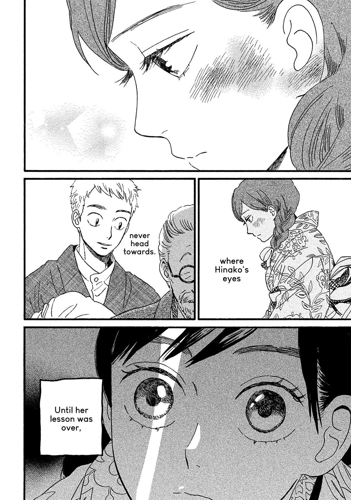 Namida Ame to Serenade Chapter 7 - Page 19