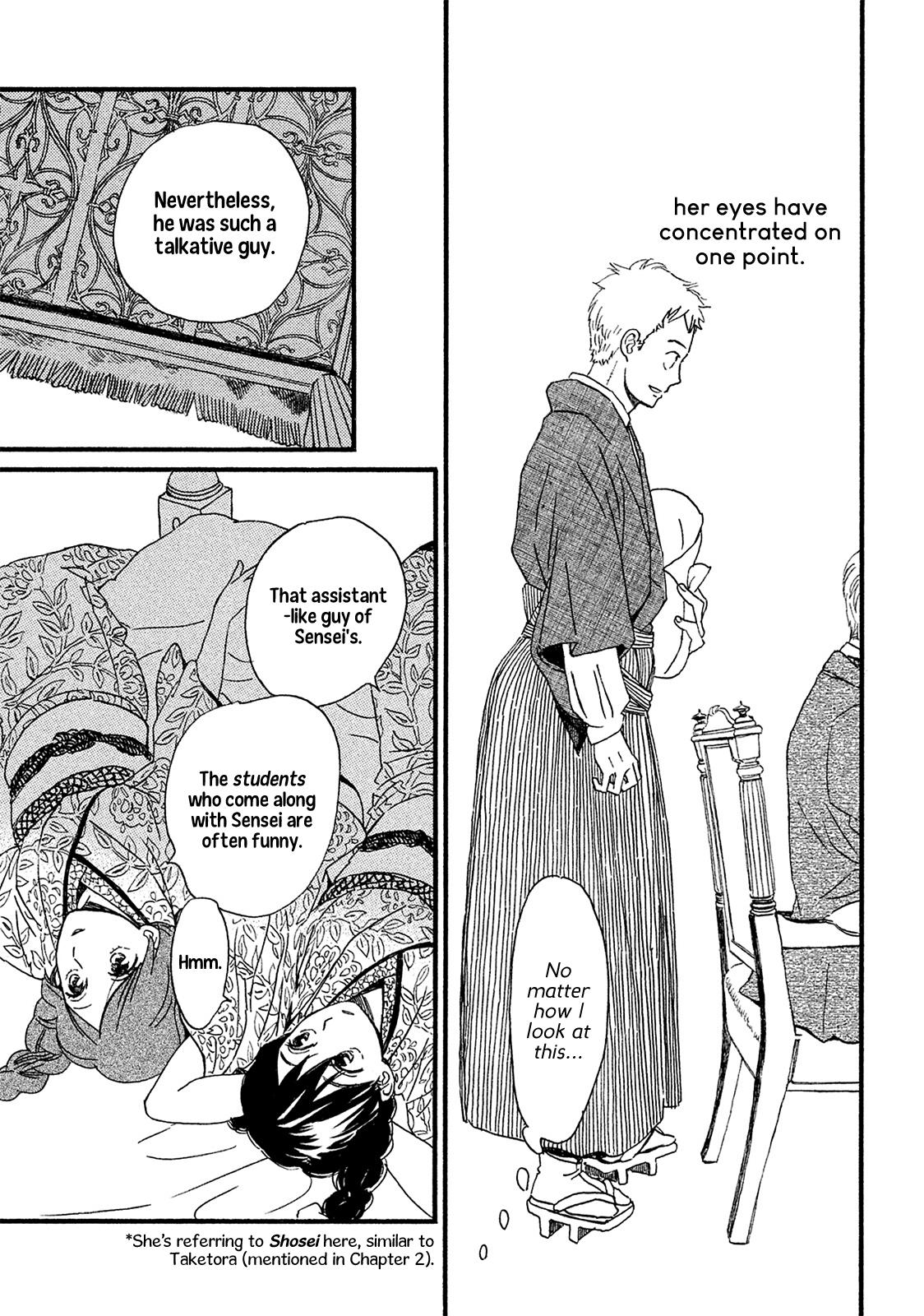 Namida Ame to Serenade Chapter 7 - Page 20