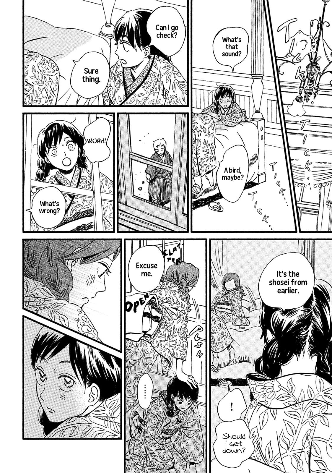 Namida Ame to Serenade Chapter 7 - Page 21